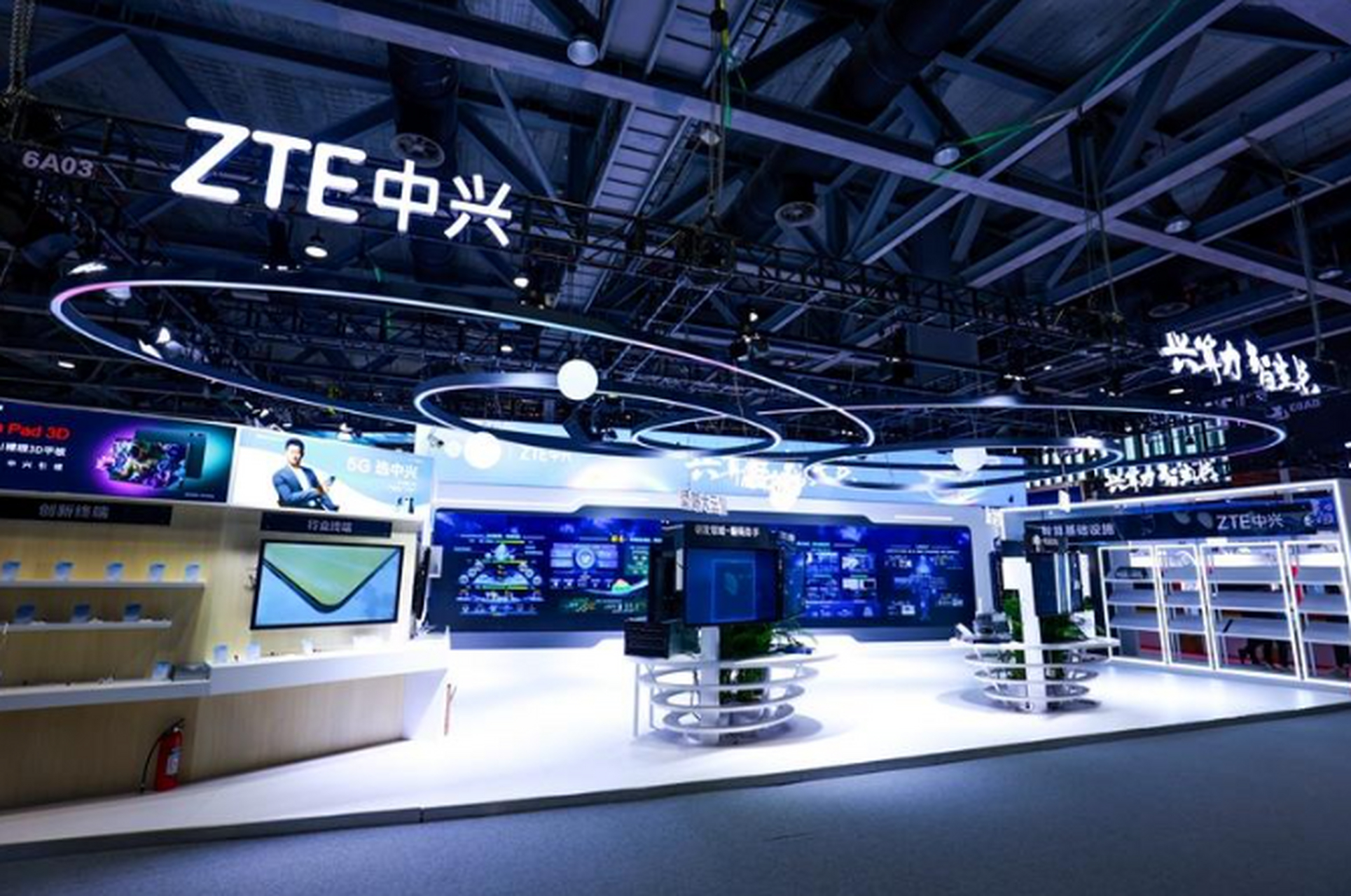 中兴通讯是一家全球领先的综合通信解决方案提供商,为全球电信运营商,