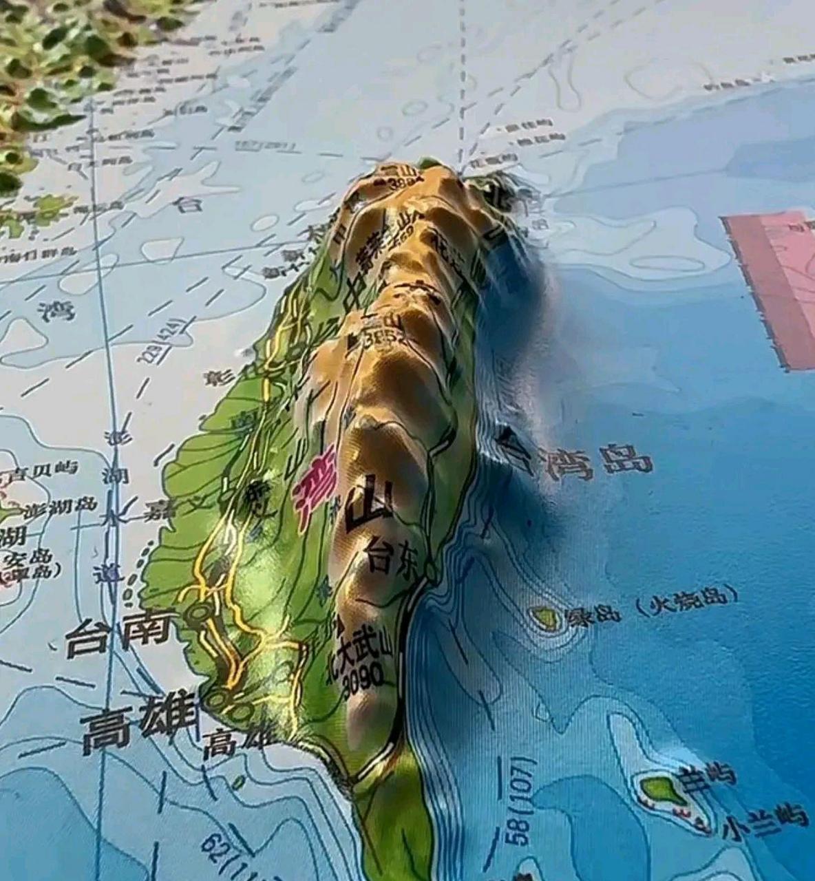 台湾省省地形图,大家怎么看?