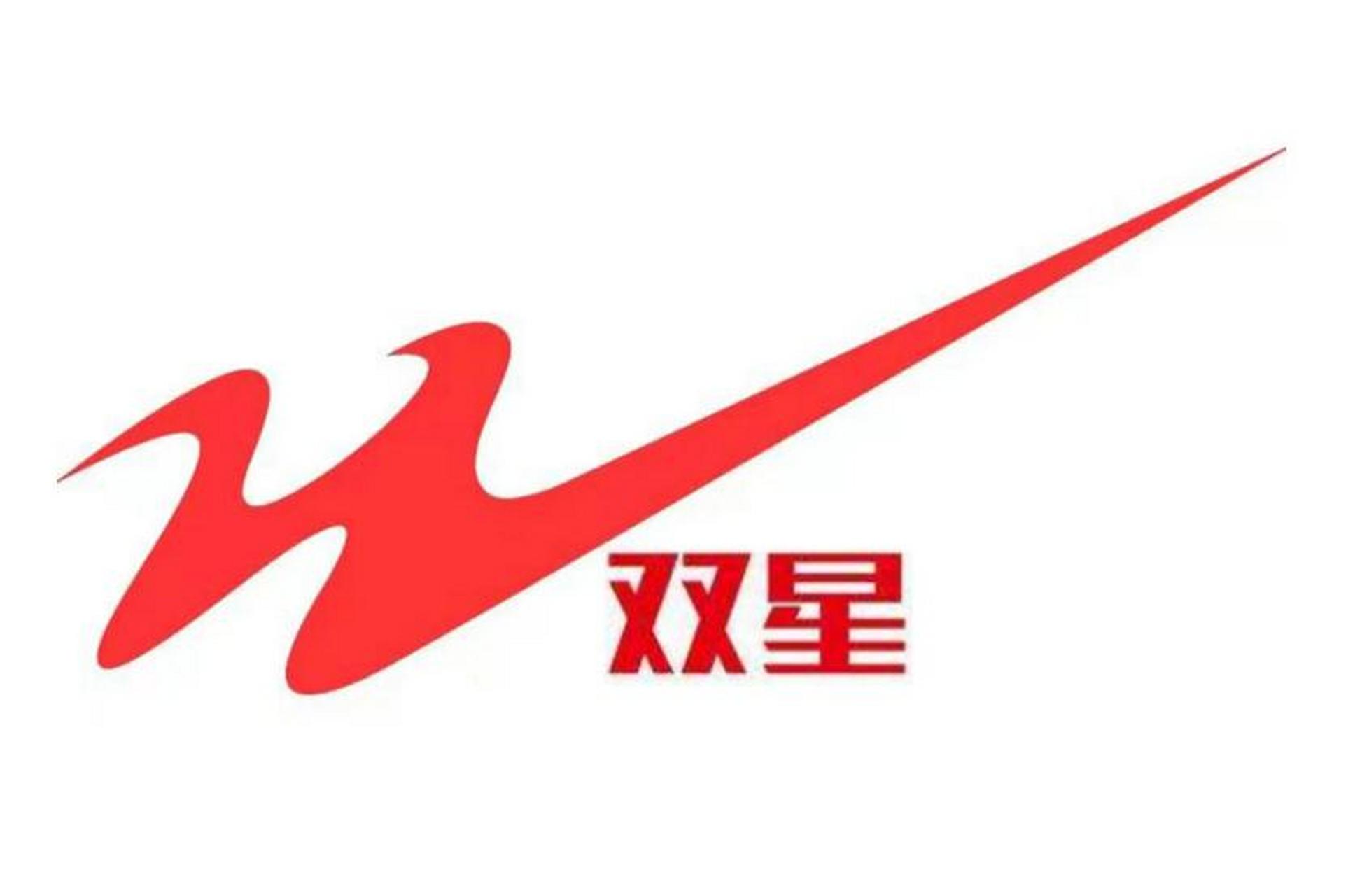 【伊朗球衣logo撞车中国品牌双星】 世界杯b组焦点战,英格兰迎战伊朗.