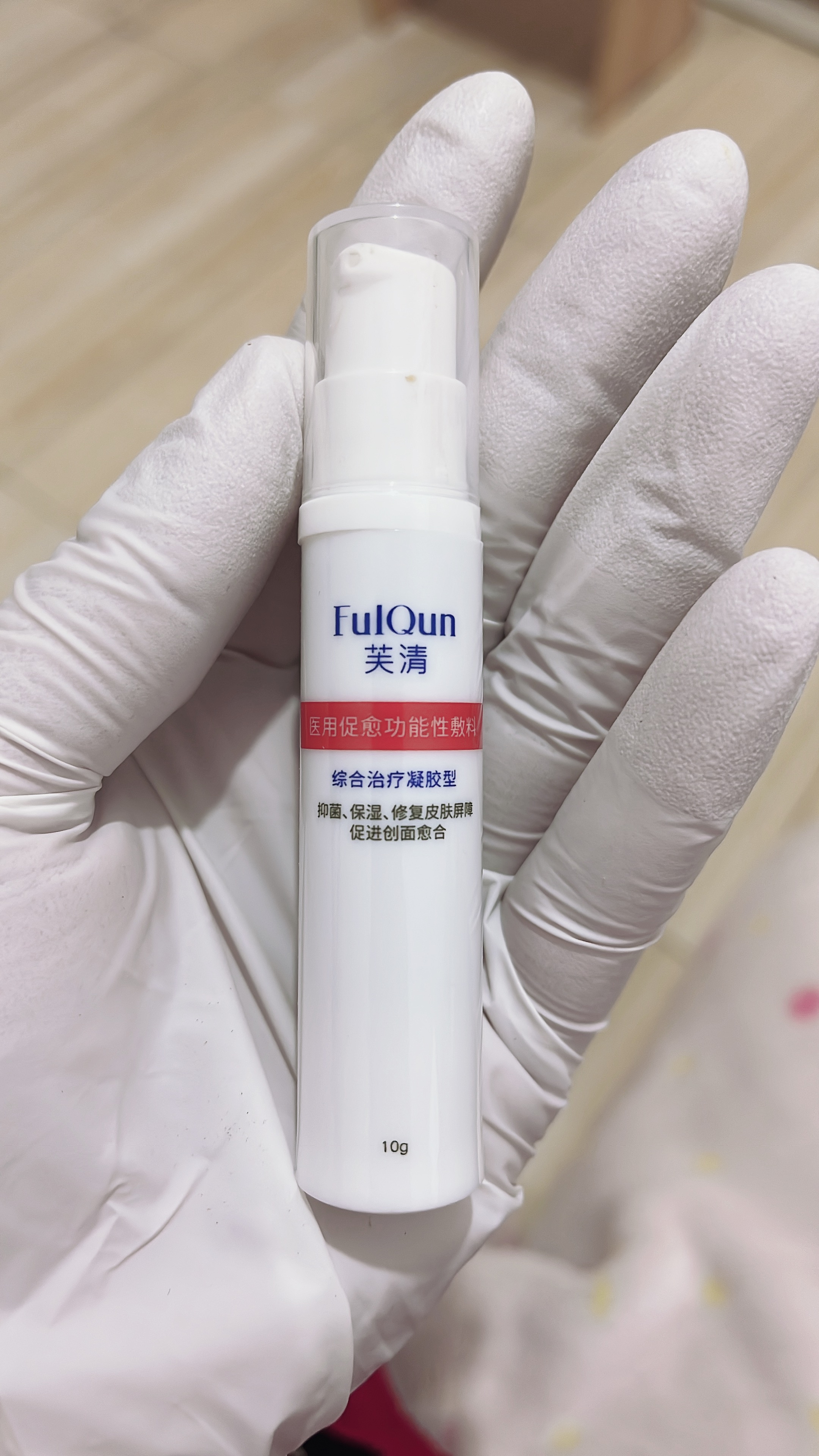 日常# 可能是春节吃的太食物有点多,导致现在一直