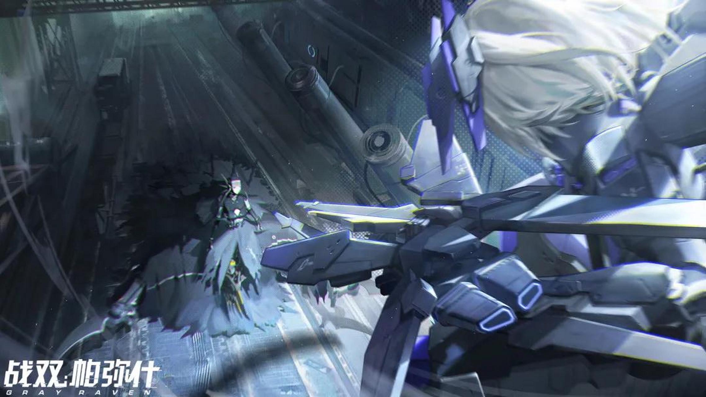 战双帕弥什#战双极地暗流版本图片