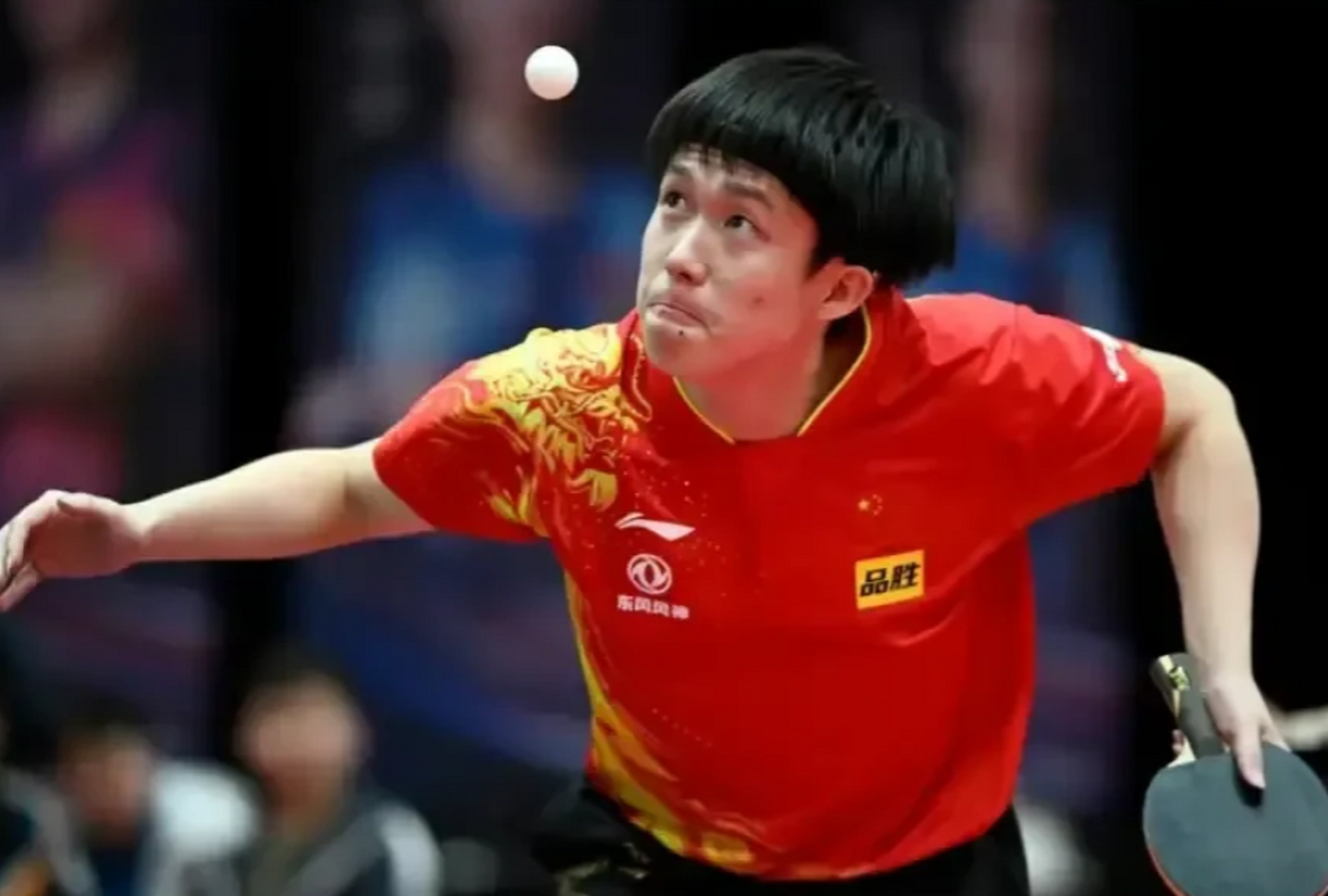 乒乓球消息: 8月15日国际乒乓球联会公佈:2023年最新乒乓球运动员排名