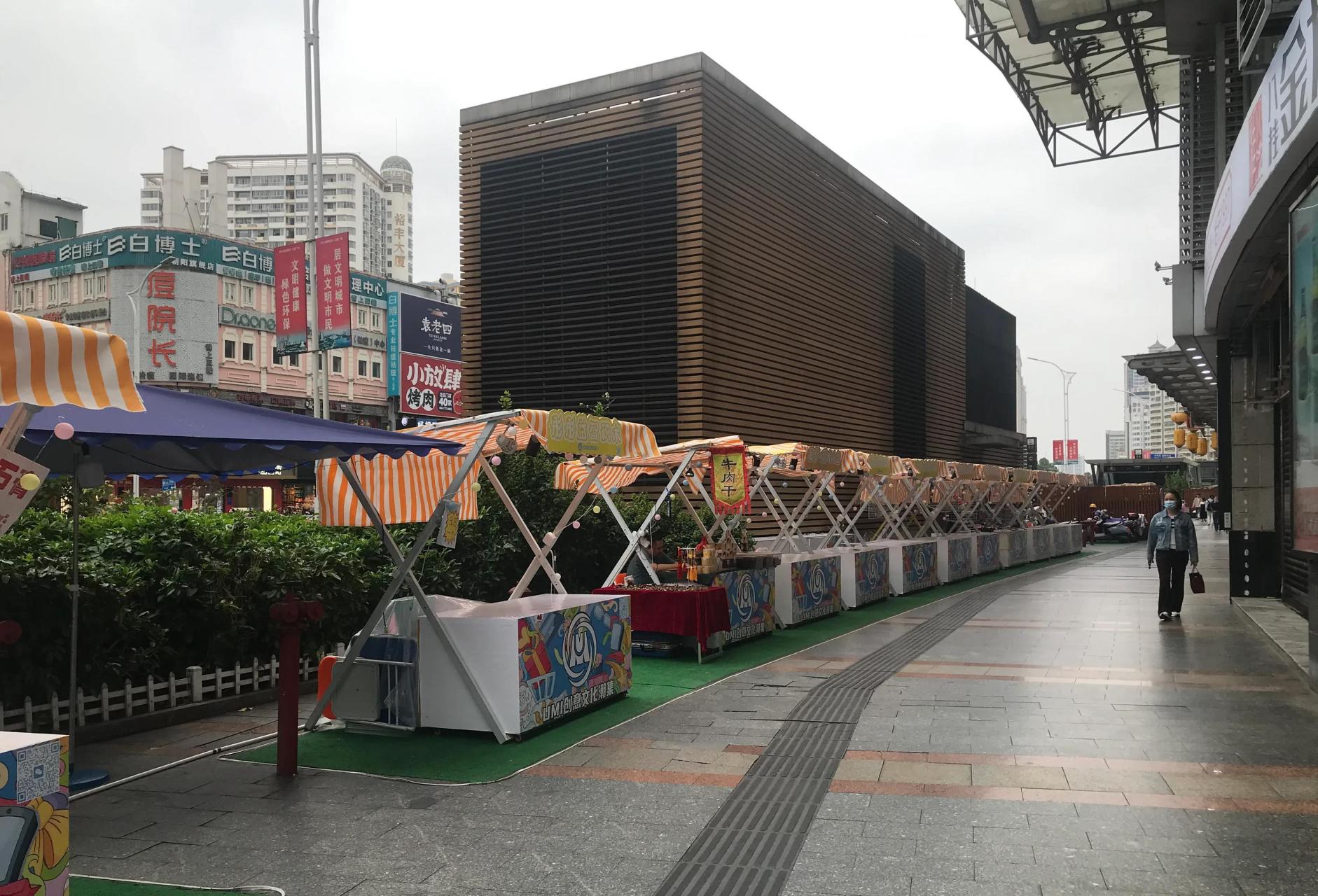 南宁新朝阳商业广场,终究还是成为了商业体的一缕尘埃!