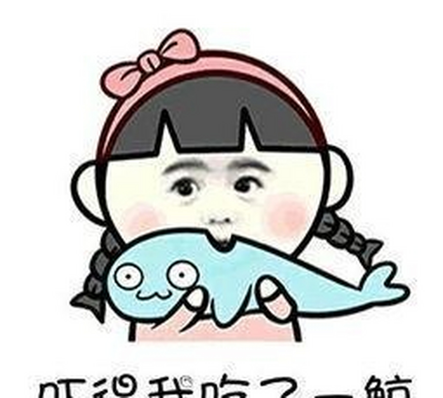 李湘的强势和霸气带给了王岳伦压抑的感觉,曾经上过节目时他就透露过