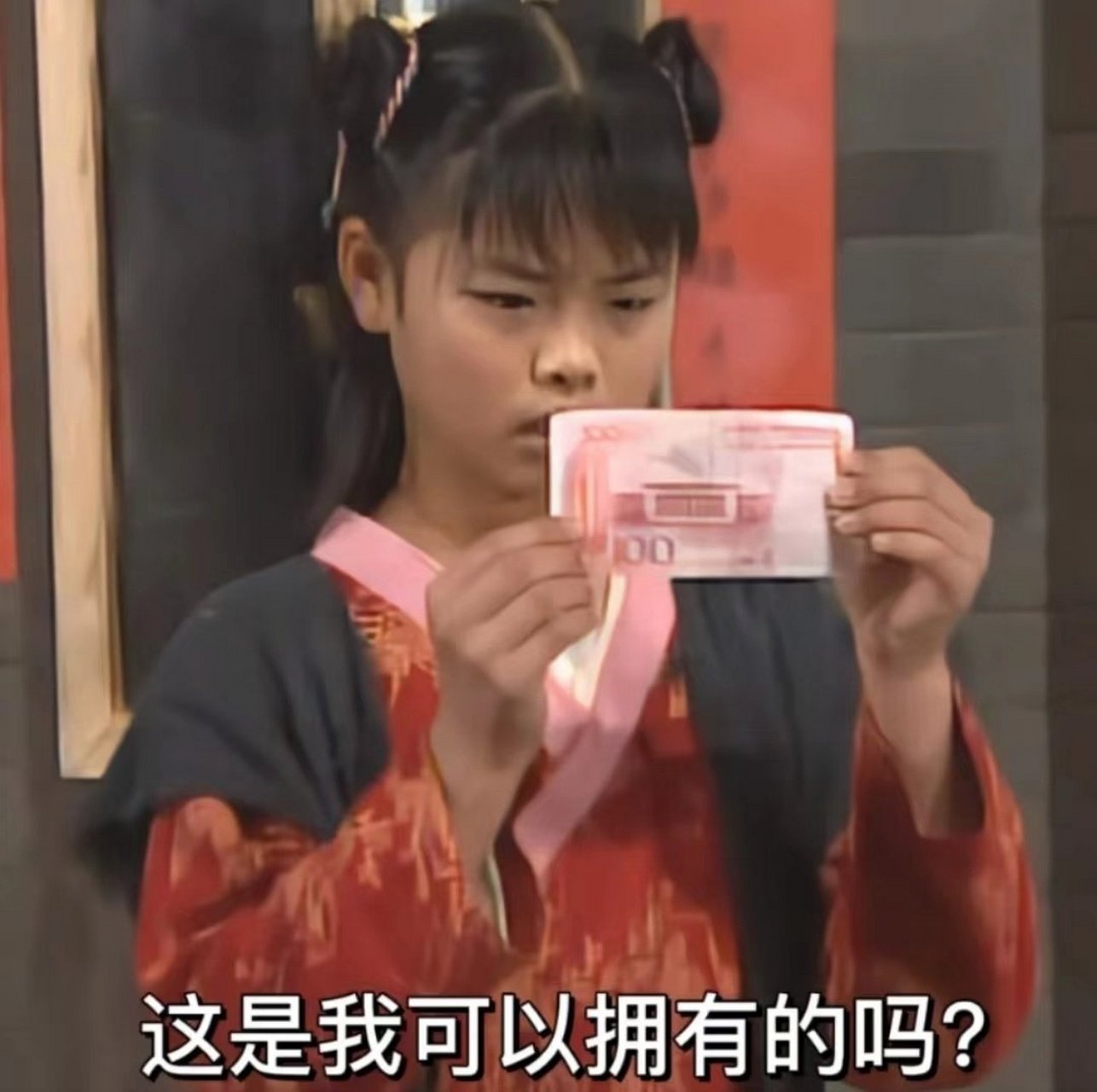 穷鬼大学生有多难