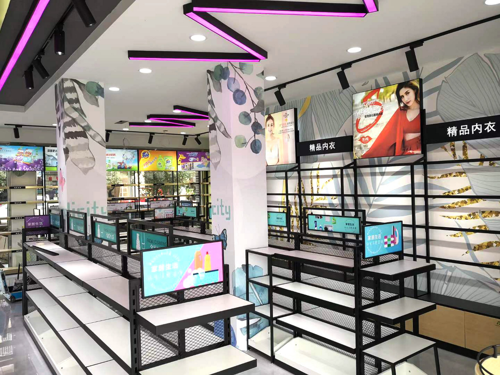 对于一家化妆品店,装修一定要做到个性与细节并存.