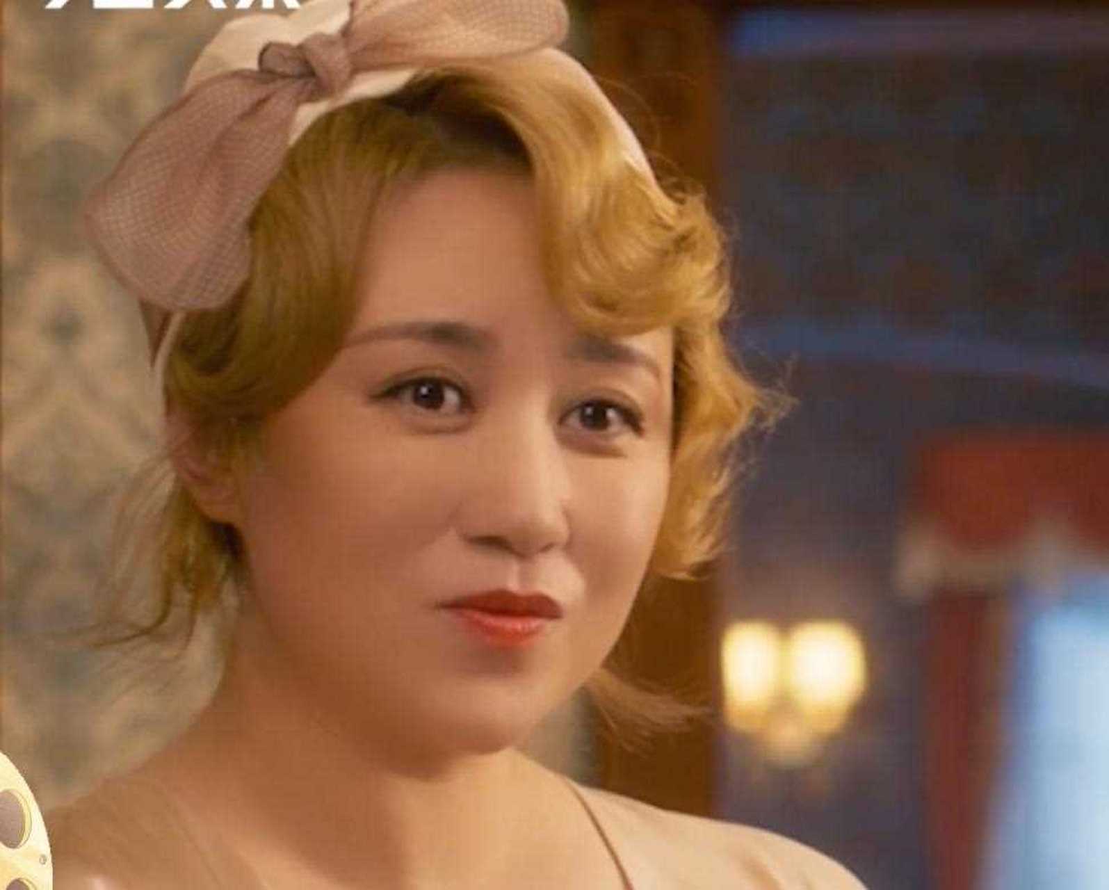 喜剧女演员,突然去演了一个"花瓶",马丽自己都想不到!