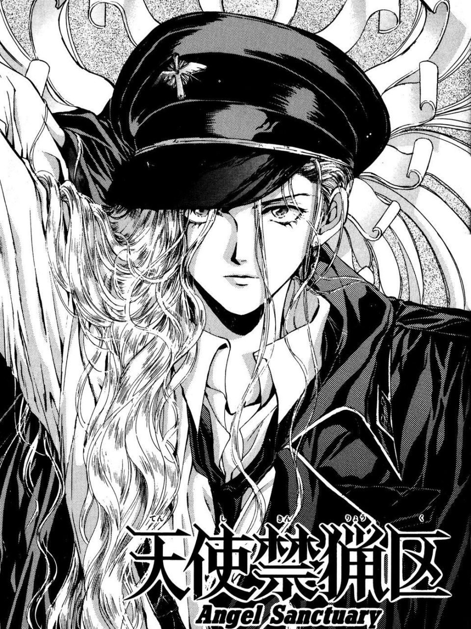 2021新番推荐#《天使禁猎区》是日本漫画家由贵香织里于1994年开始