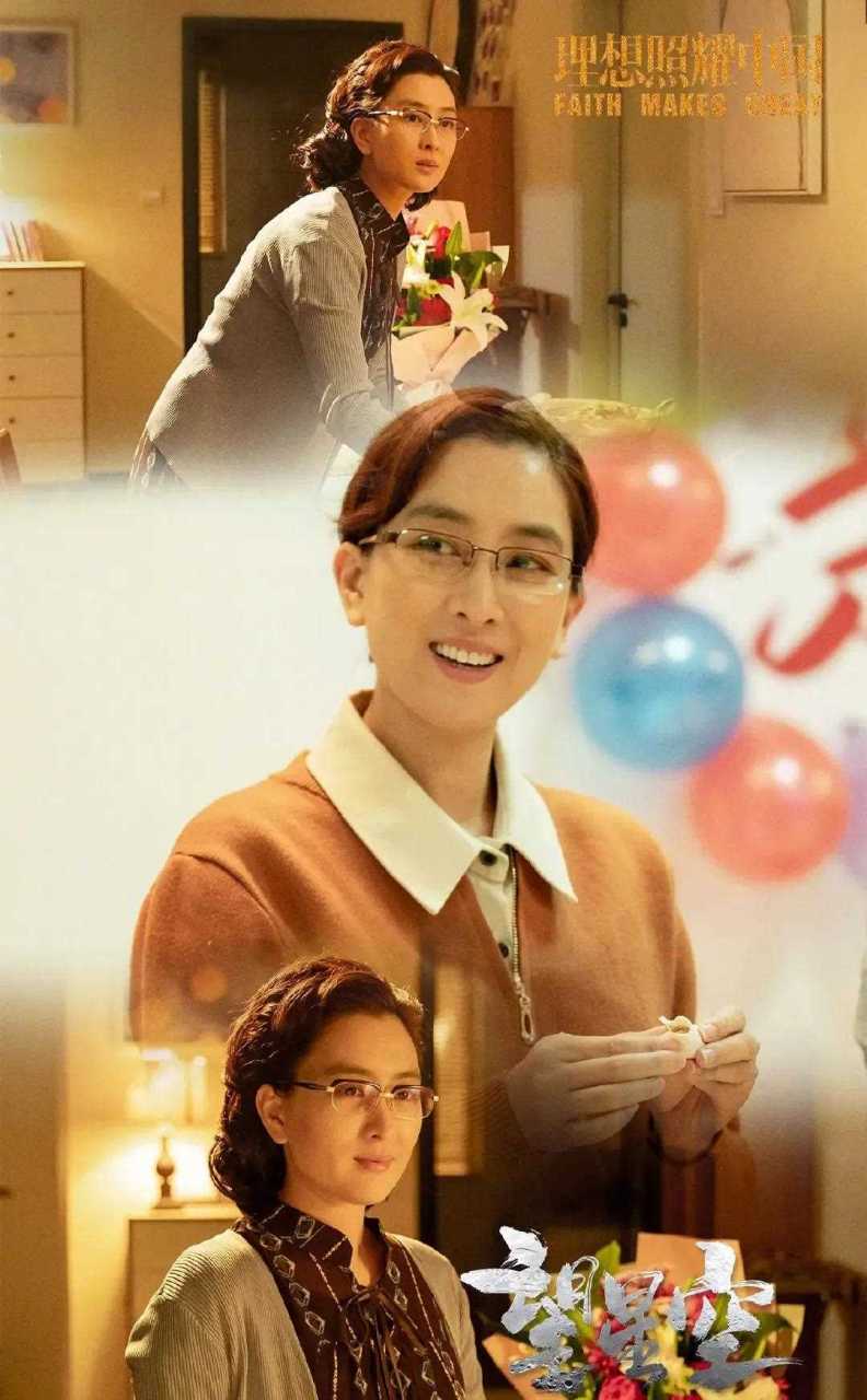 44岁的大s给29岁的王大陆演妈妈,这让一直充满少女感的大s很是崩溃