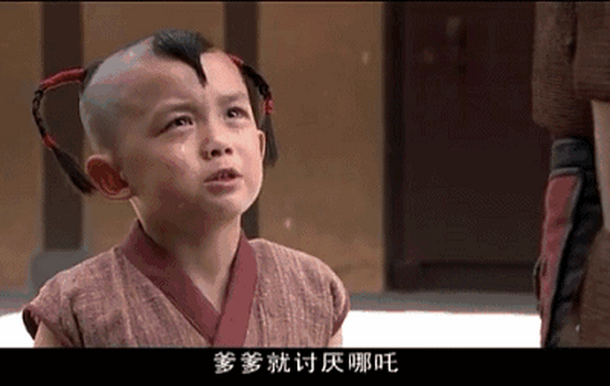 吴磊5岁时饰演电视剧《封神榜之凤鸣岐山》"小哪吒"