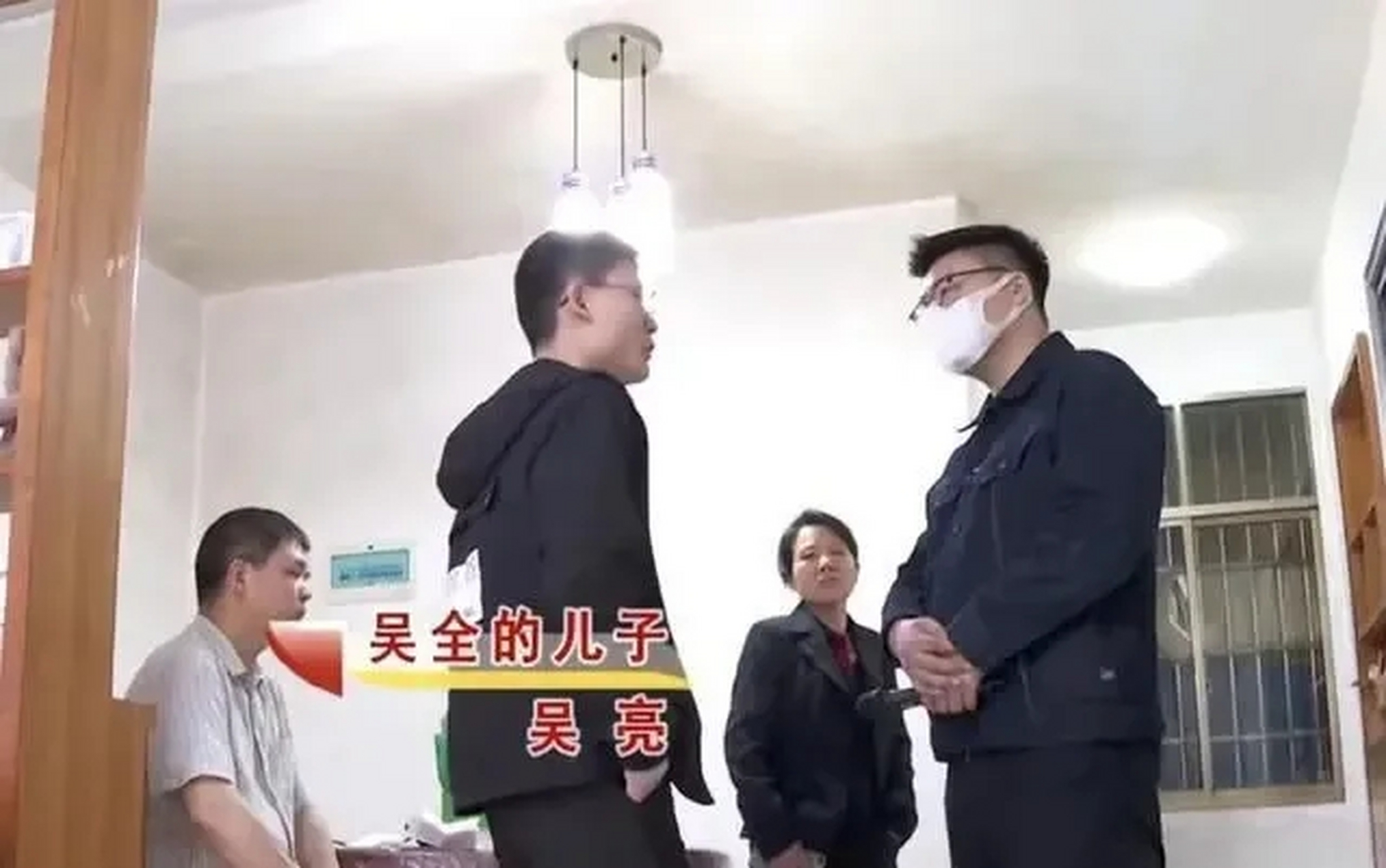 近日,家住衡阳,今年45岁的吴全,不仅资产高达100万,家庭更是幸福美满.