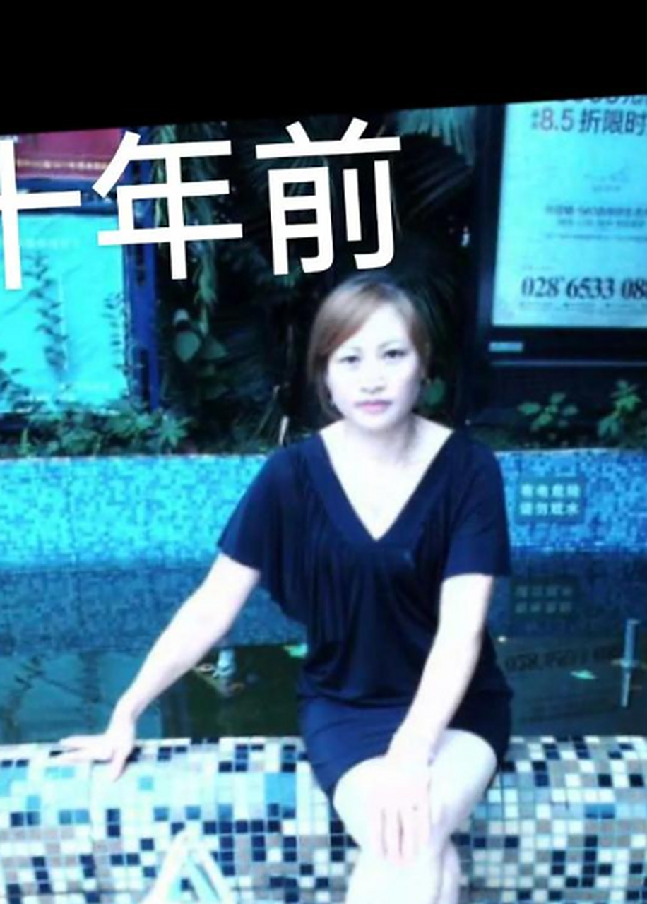 十年前后对比 区别确实太大了