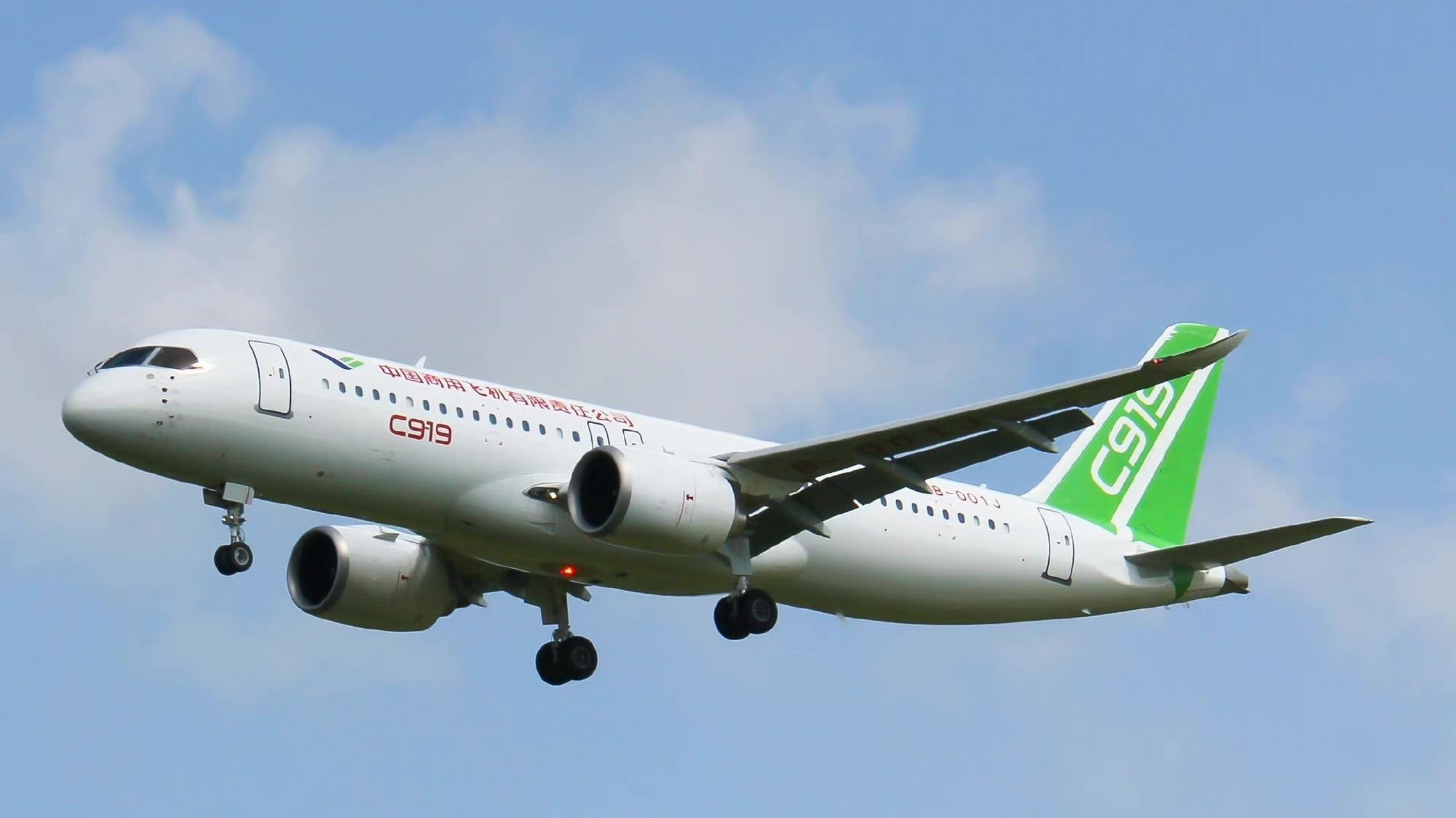 c919国产大飞机,订单突破1000架,未来出行或可期待  2023年4月9日