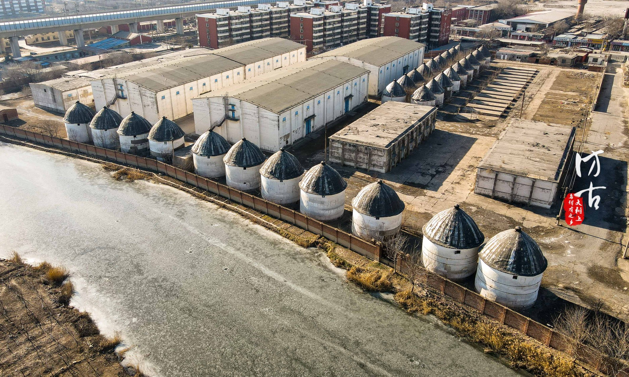 天津军粮城机米厂,始于1940年,日军建立的军谷公司.