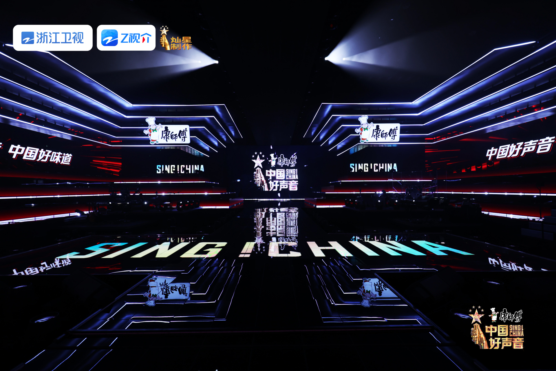 中国好声音2023# 《中国好声音》新一季的开播引争议.