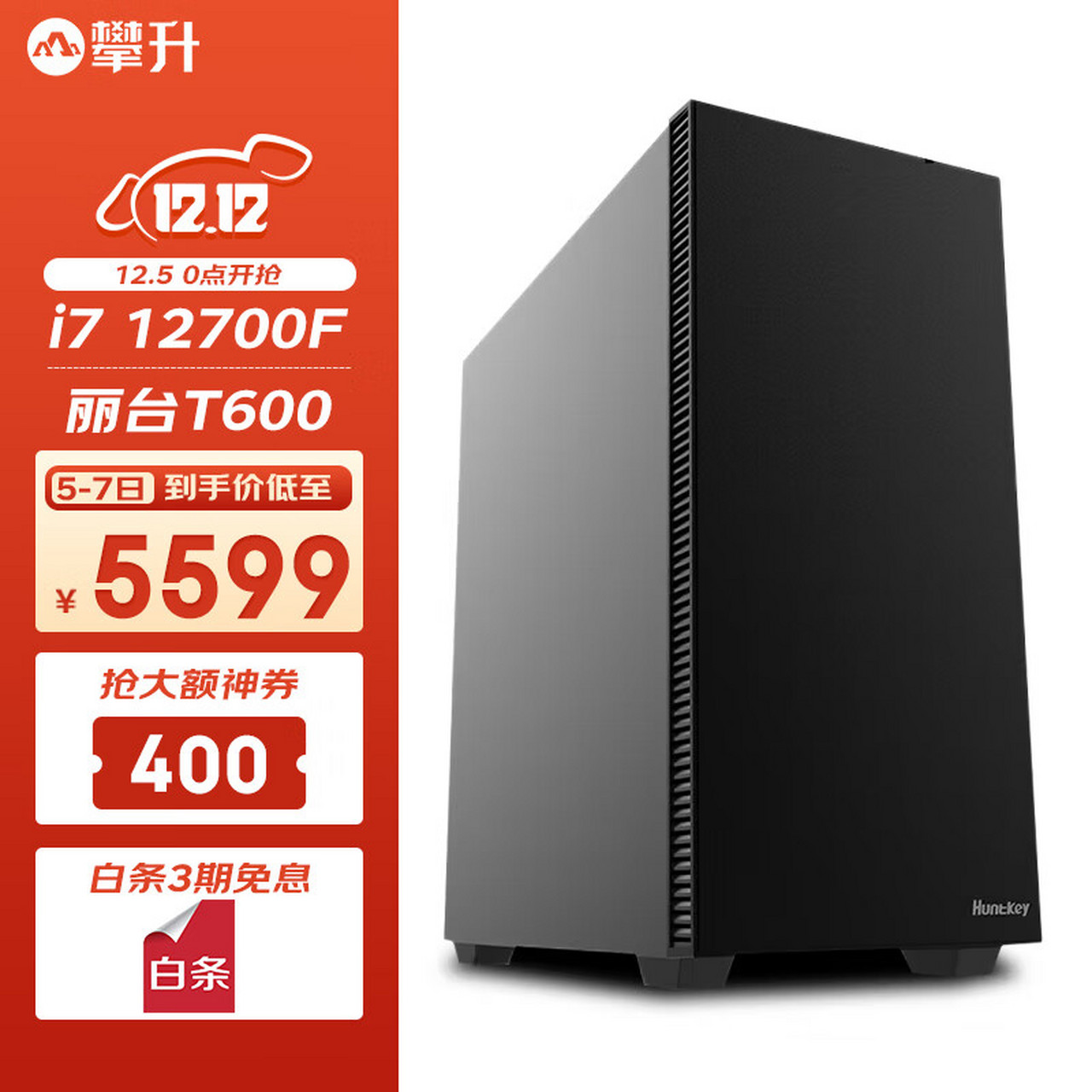 丽台t600参数图片