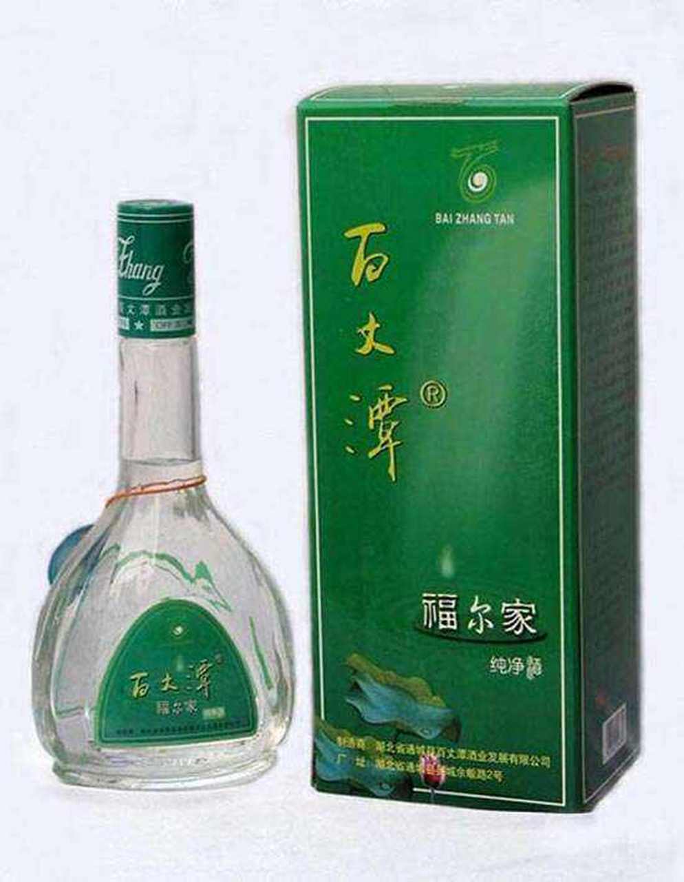 百丈潭酒42°图片