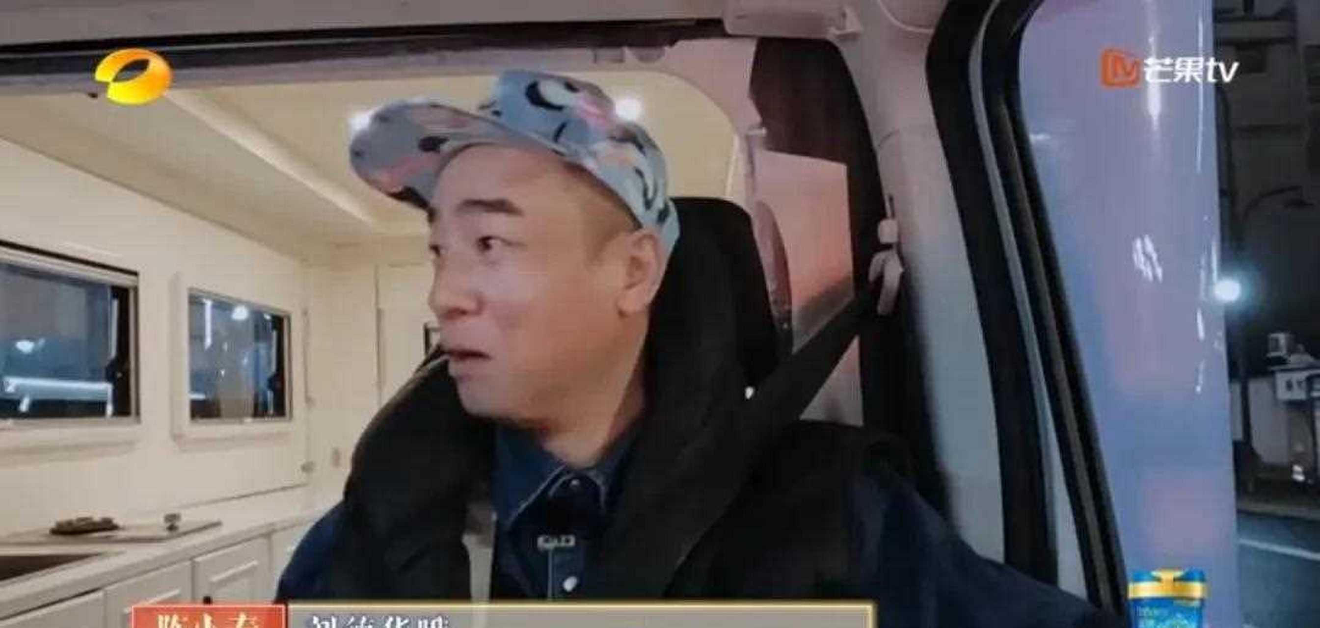 陈小春:"刘德华又开演唱会!"张智霖:"是,那可以请他来参加大湾仔!