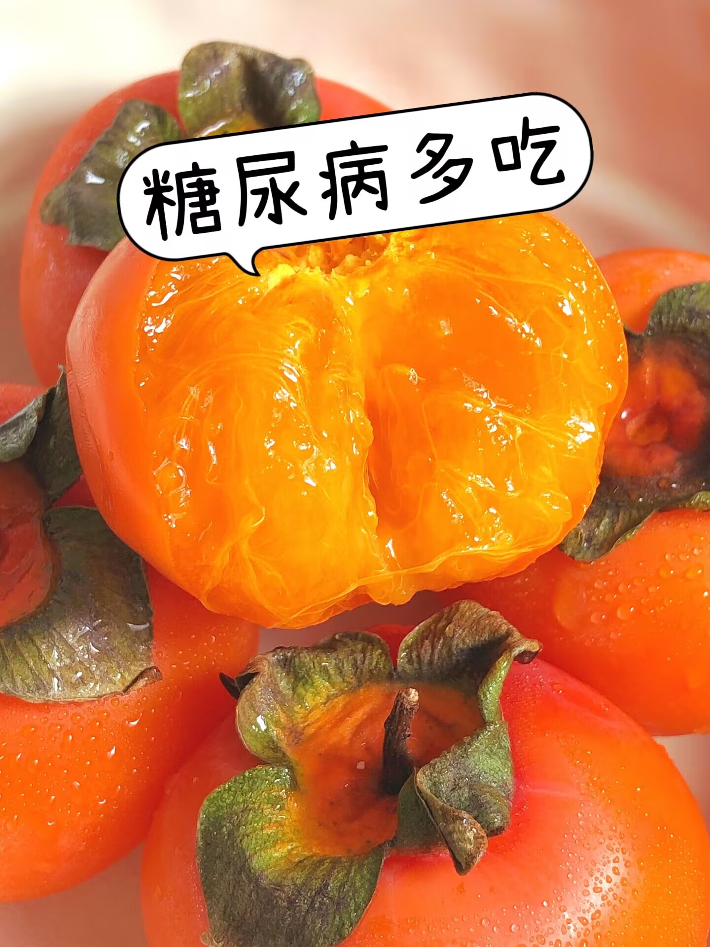 此外芹菜还含有丰富的维生素和矿物质对身体健康有益