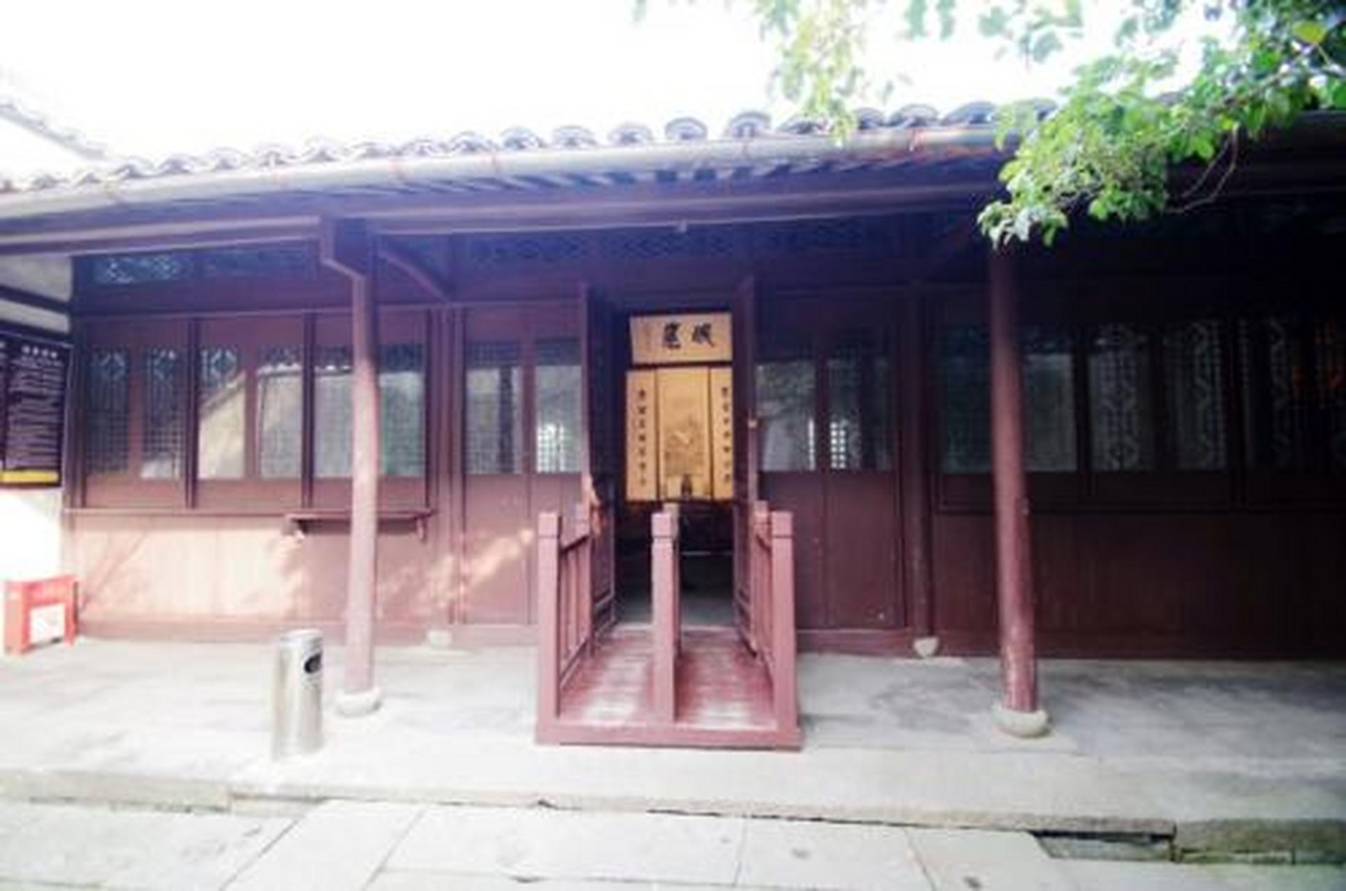 夏日旅行记#王国维故居坐落在浙江省海宁市盐官镇西门内周家兜,是