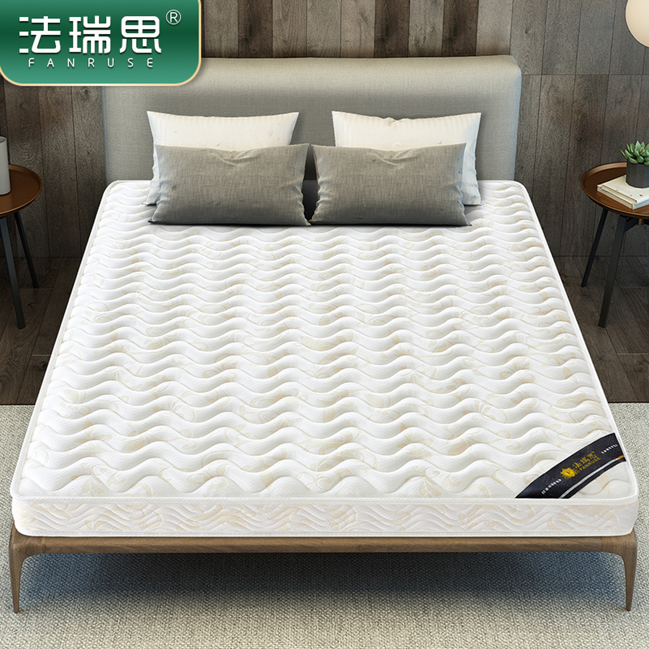 法瑞思(fanruse) 椰棕床垫 偏硬护脊床垫棕垫定做 乳胶棕榈榻榻米床垫