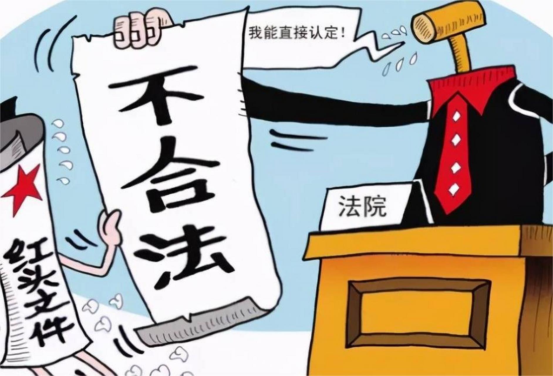 法院既不立案,也不出通知书,被耽误了起诉期限怎么办?
