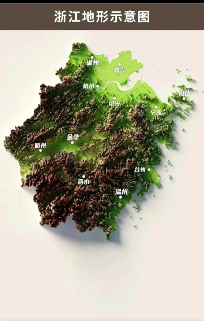 看了浙江省和江苏省地形示意图,你不得不承认浙江取得如今经济发展