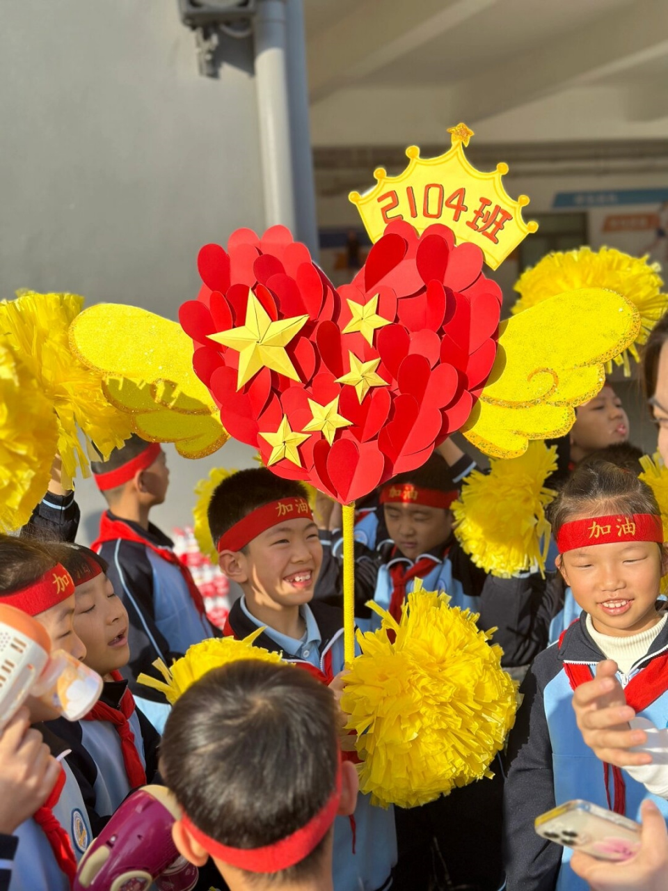 会手拿牌  制作简单而又有深远意义,同时具有高清晰度的运动会手牌,但