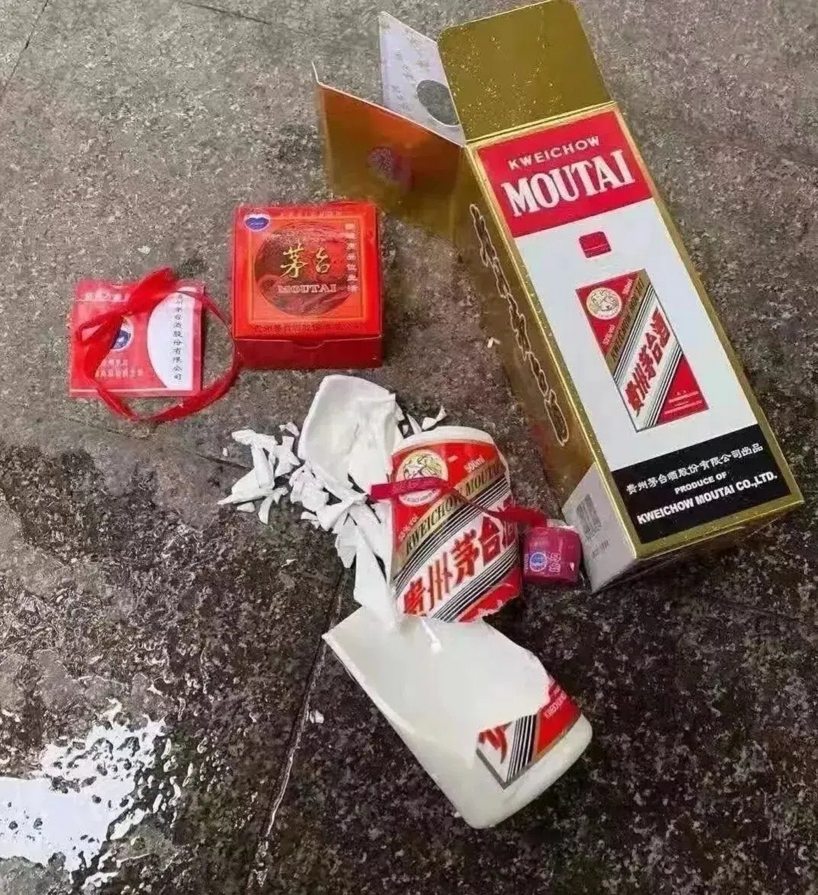 今天去亲戚家喝酒,不小心把一瓶酒摔碎了,亲戚意思想要我赔.