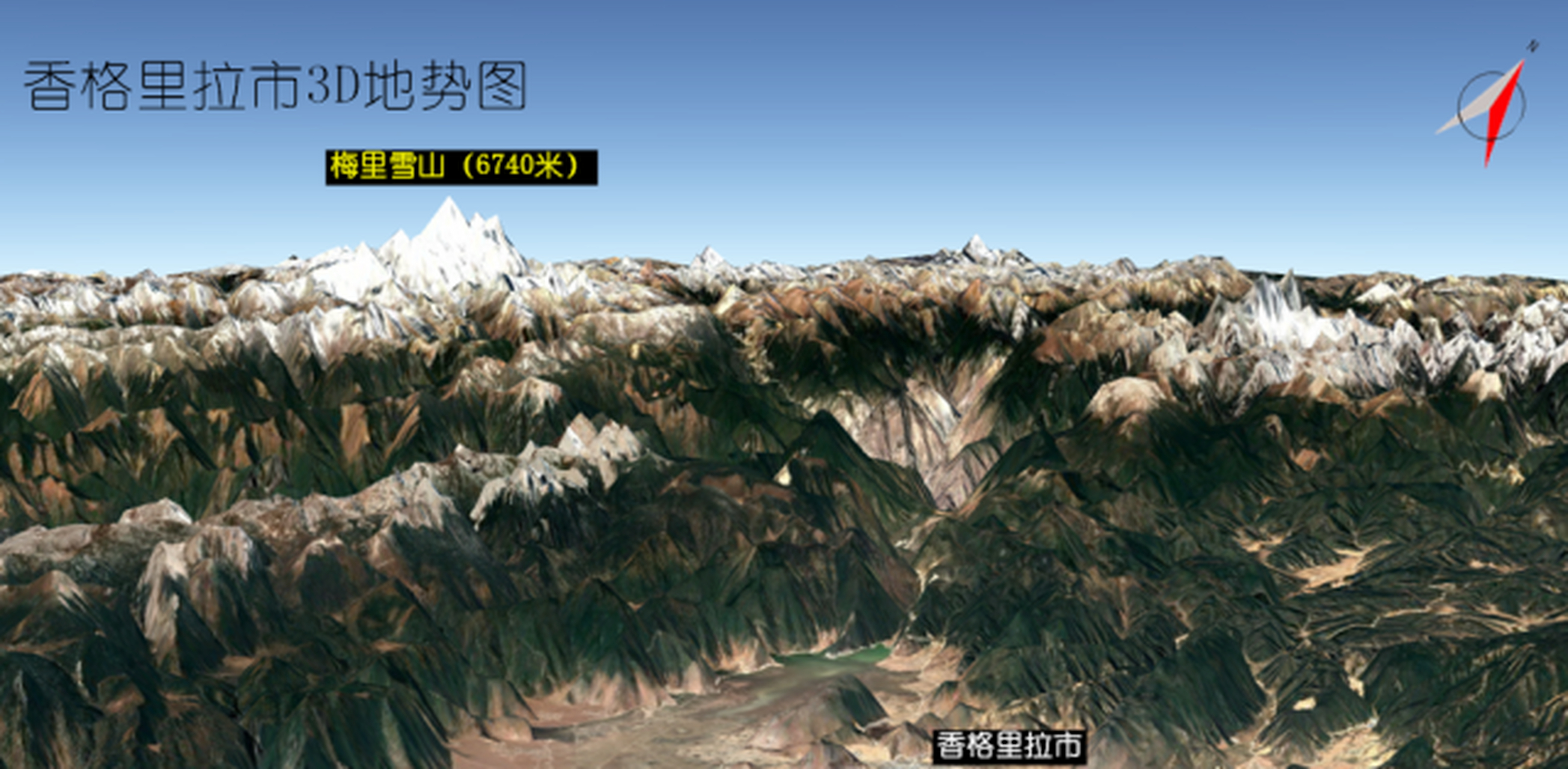 高清3d地勢圖-雲南省16個市州:昆明,曲靖,昭通,大理,楚雄