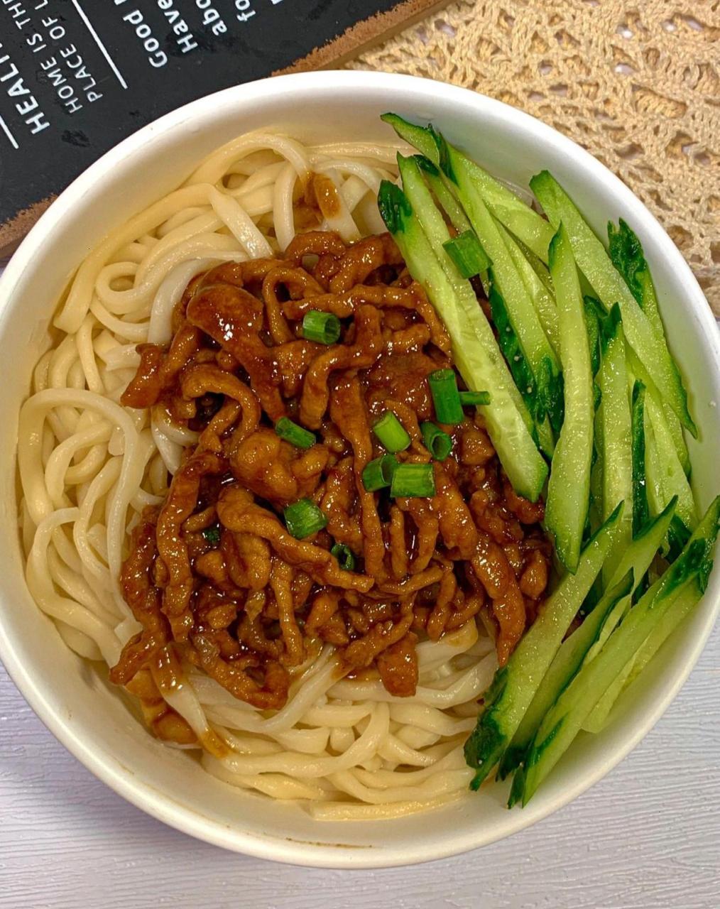 京酱肉丝拌面,不好吃算我输!