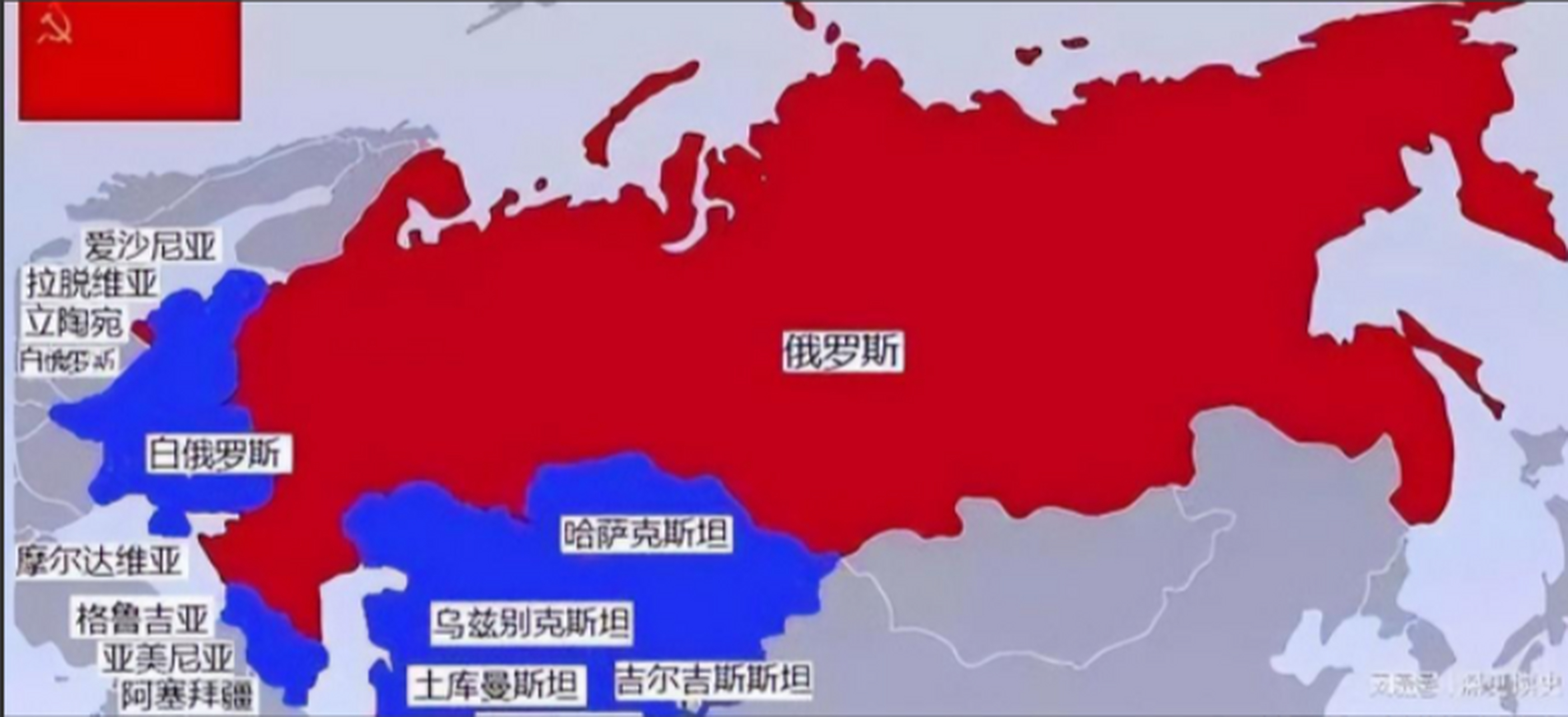 苏联解体后的15个国家中,除了俄罗斯,哪一个国家是发展最好的?
