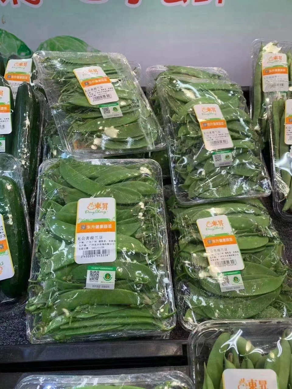 越来越多农产品都用上一物一码溯源系统了,产品有了溯源,企业可以对各