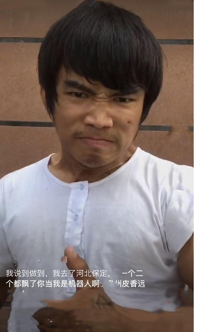 和喜格图vs皮香远,他们到底有什么特别之处?