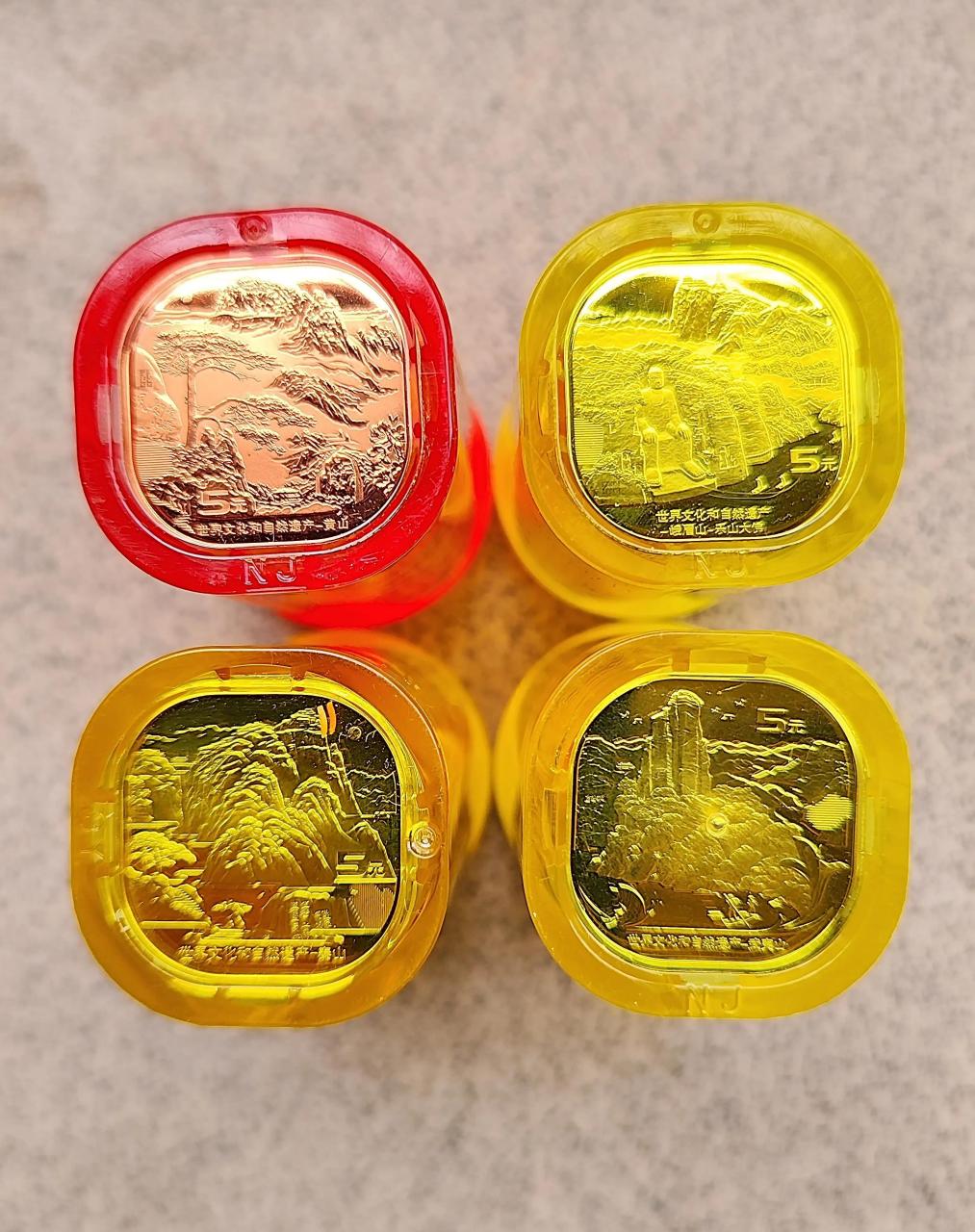 今天才有时间去兑换纪念币,听说这次黄山币崩盘了,崩就崩吧,但与我无