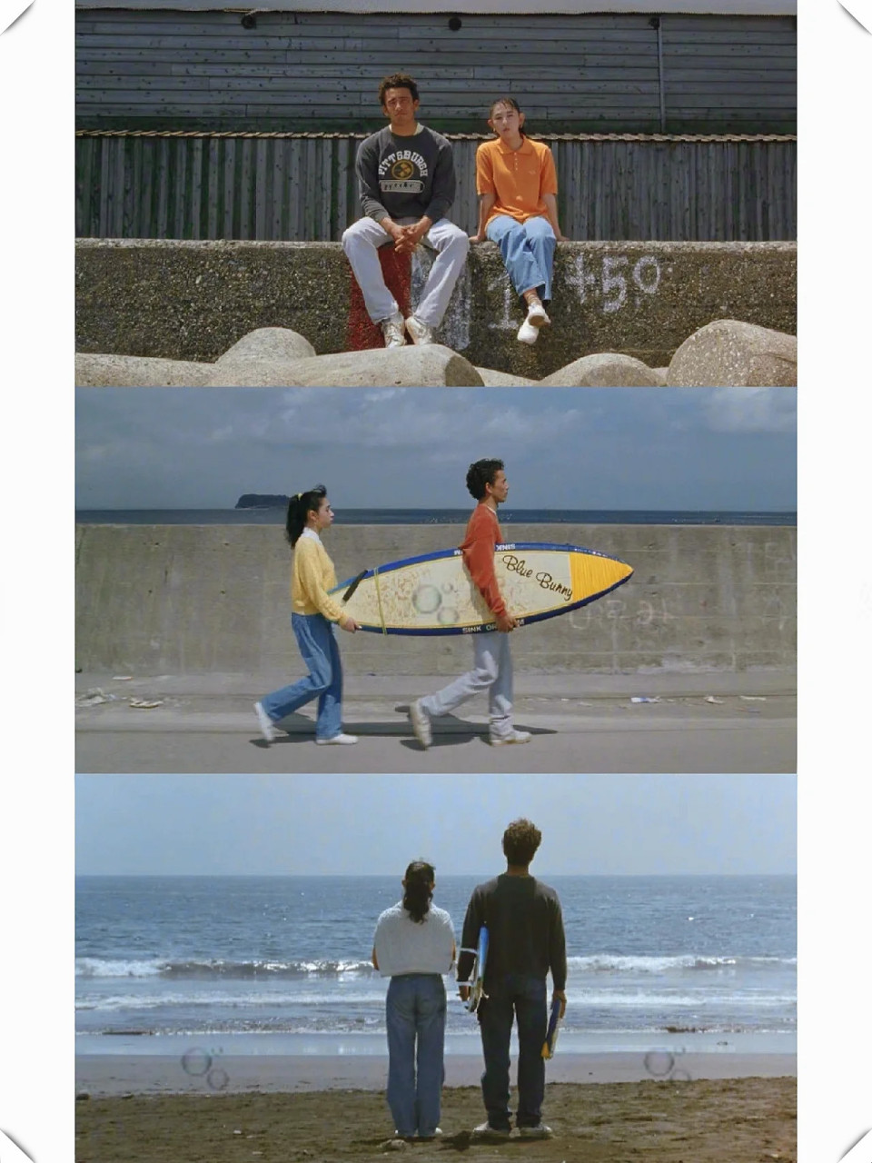 电影分享《那年夏天宁静的海》  北野武1991年的作品,男女主角是一对