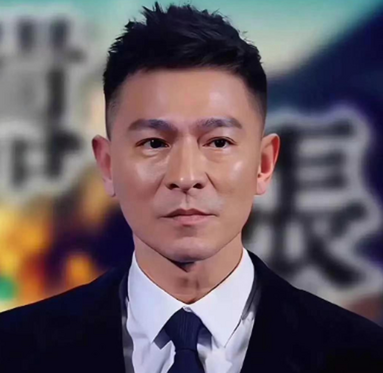 给刘德华换几个发型,你觉得怎么样?这颜值抗打不[观望]