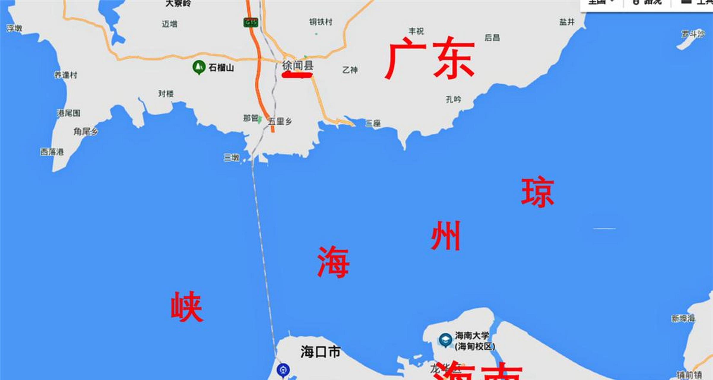 琼州海峡是我国三大海峡之一,位于雷州半岛和海南岛之间,是海南连接