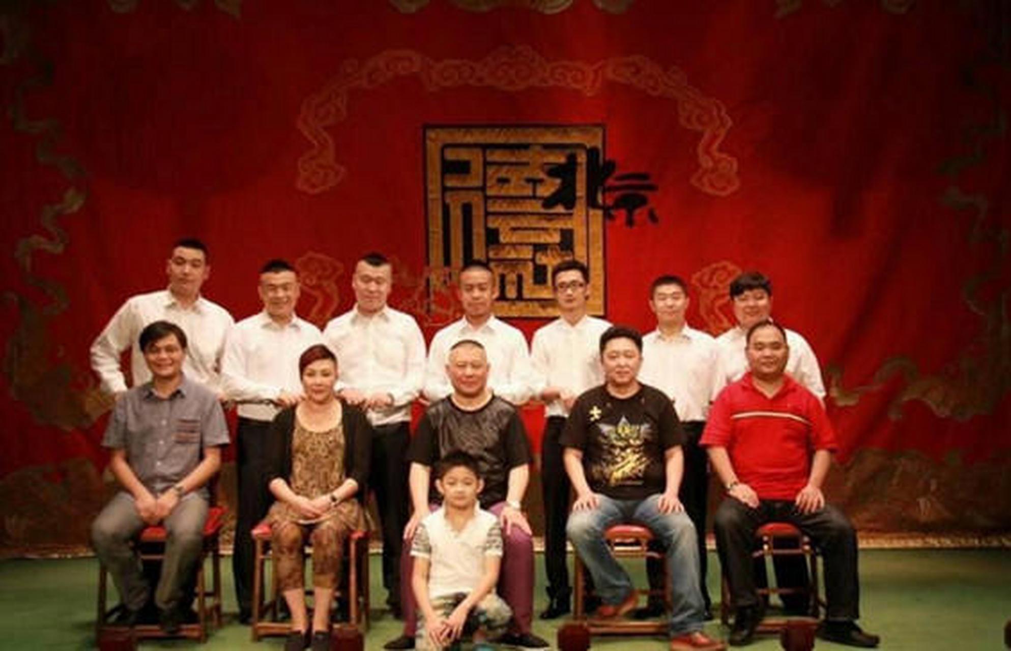 9月4日,德云社"头九"拜师九周年,张九龄,王九龙也相继发文,在线感恩