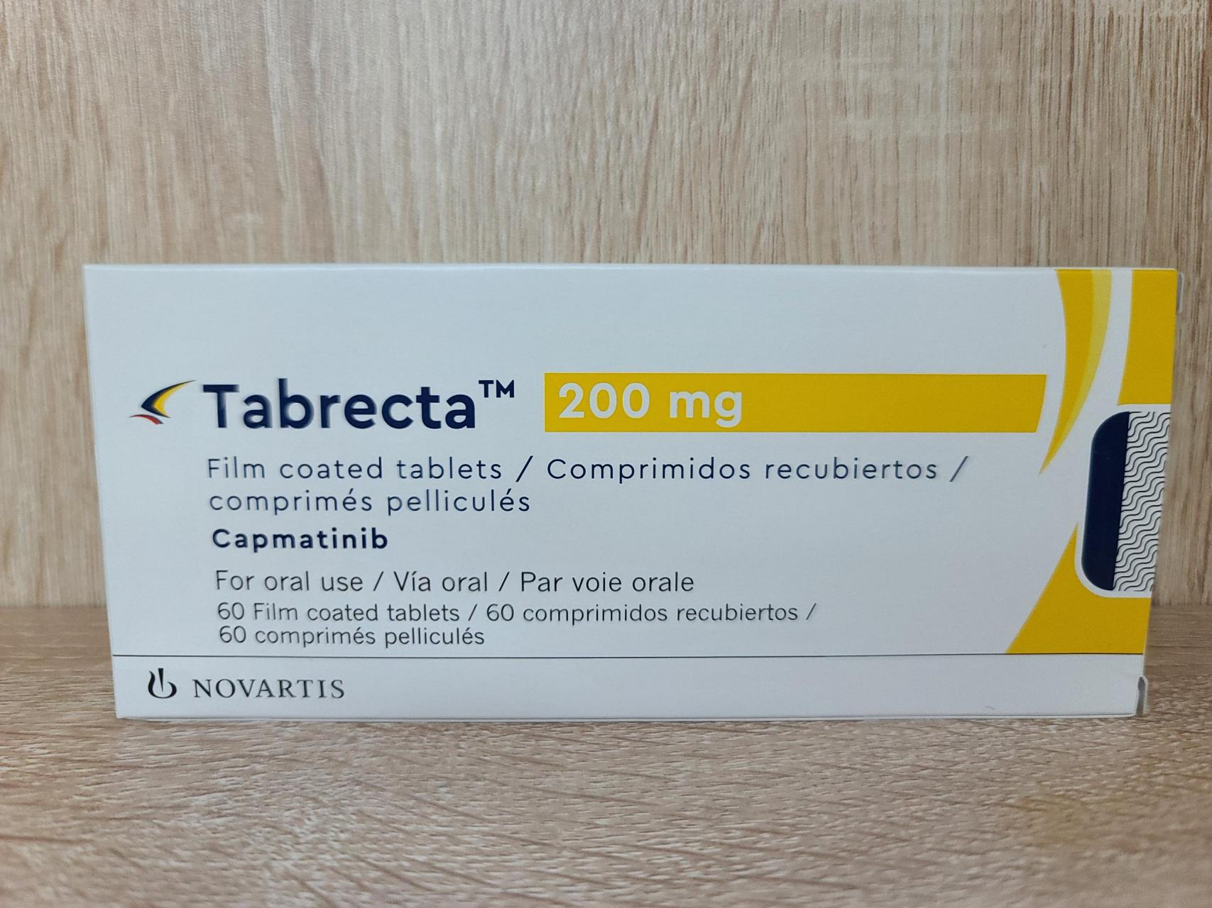 capmatinib 卡马替尼图片