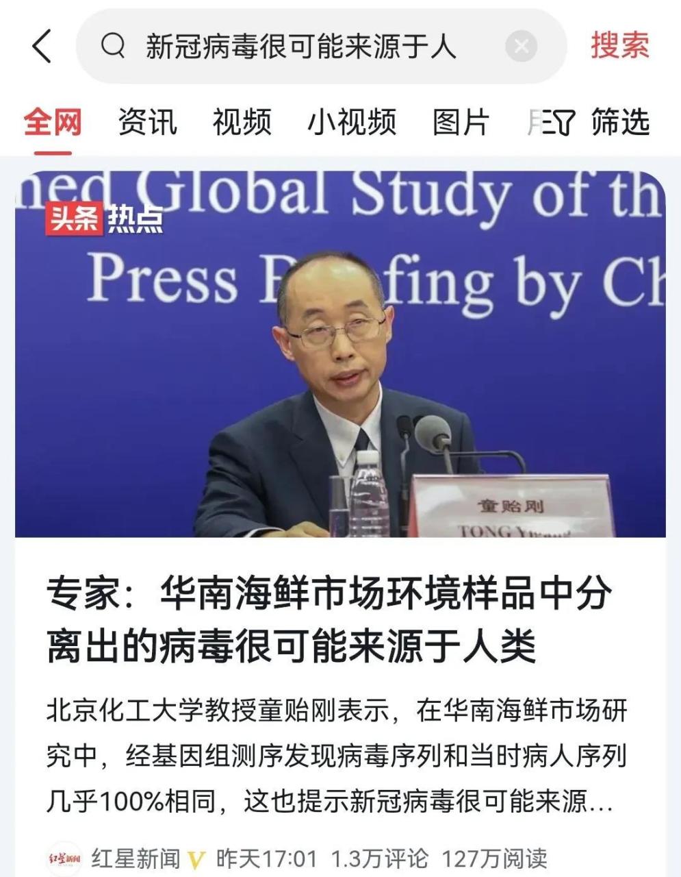  疫情三年能结束吗现在怎么样了(疫情几年后结束)