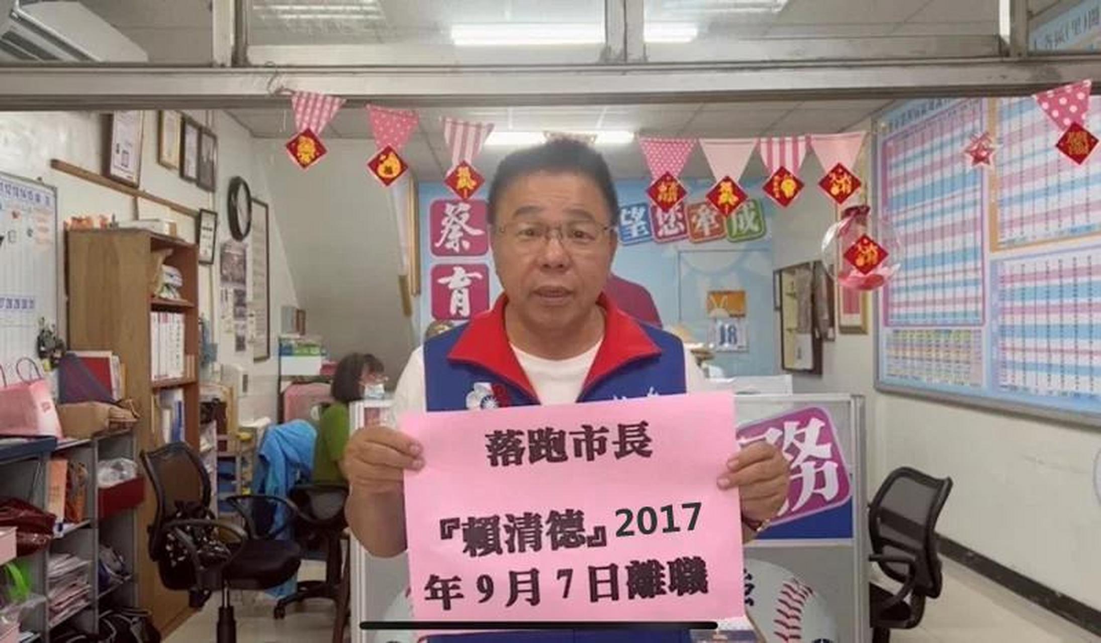 侯友宜獲國民黨徵召後,綠營和1450迅速出動,開始群起攻擊,嗆侯