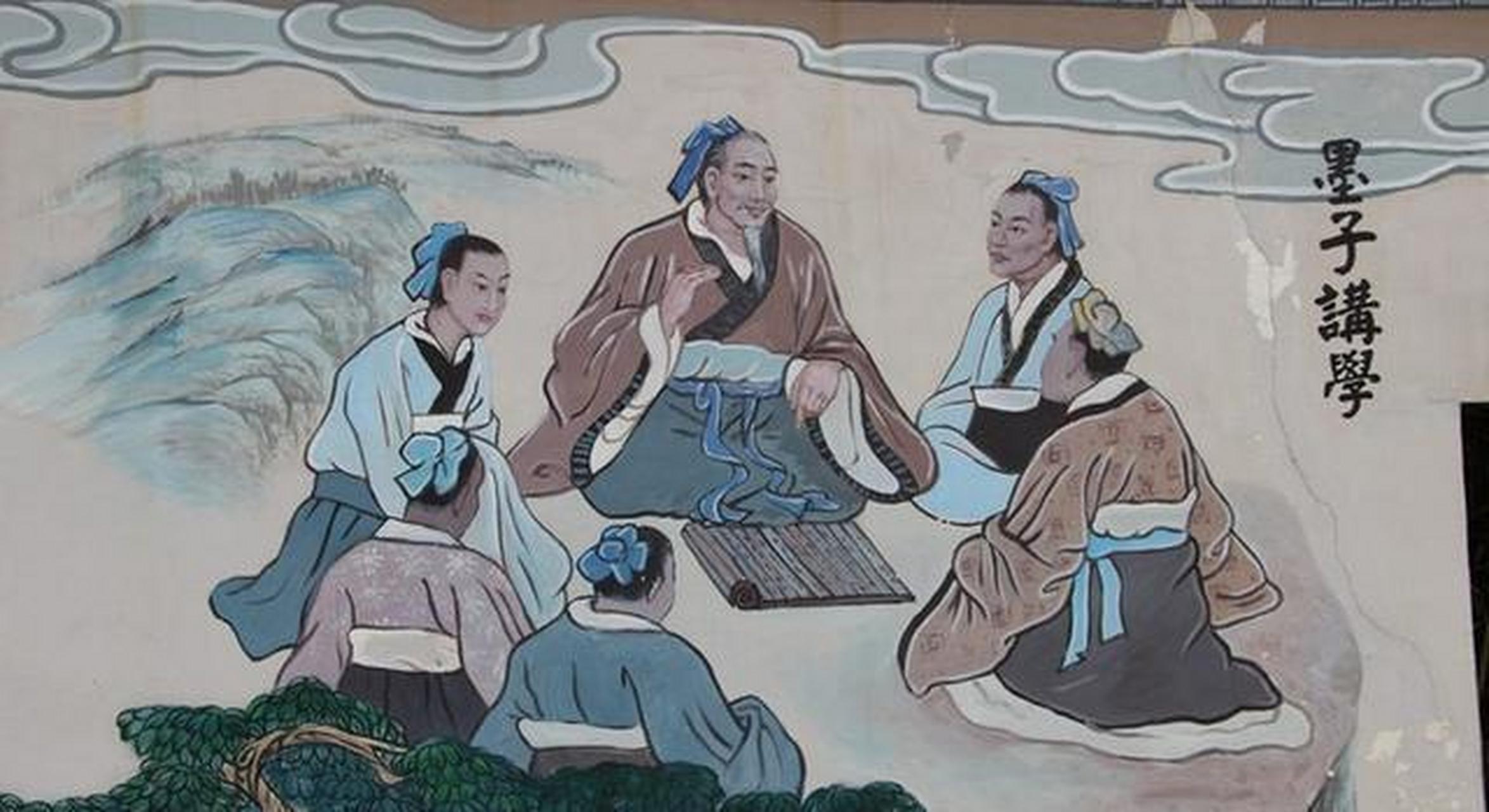 墨家"治道"之中的合理因素,可能被其他学派所重释和容摄