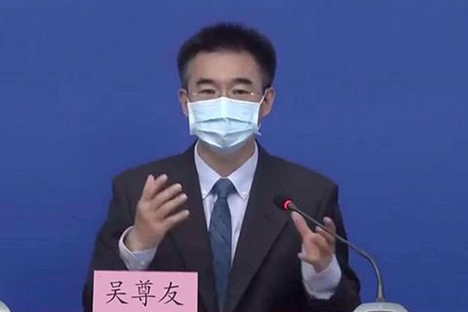 远程教育科技:疫情三年吴尊友肉眼可见变老了 今日,一段疫情三年