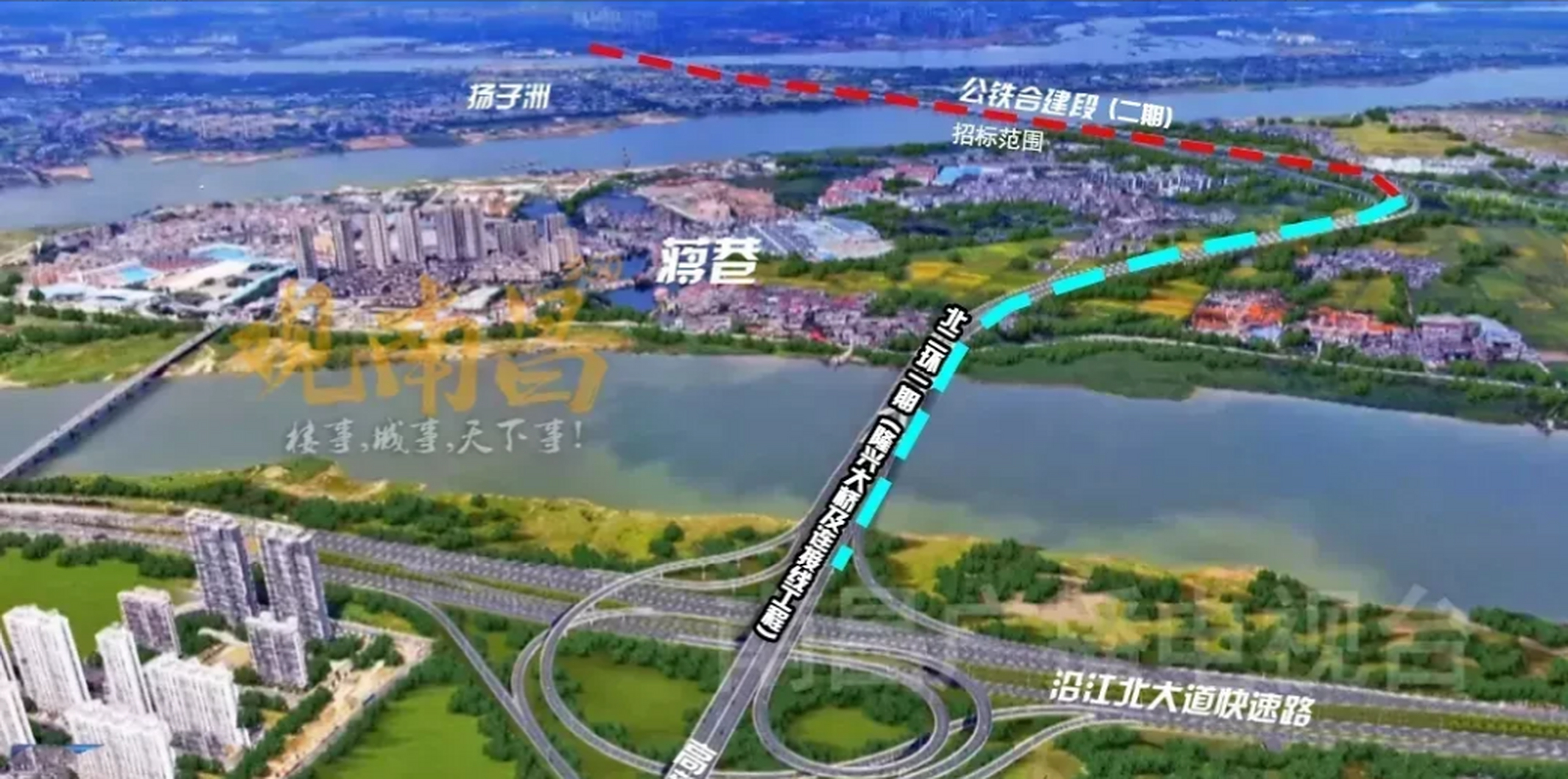 它如同镶嵌在鄱阳湖畔的一个宝岛,  与南昌只有一江之