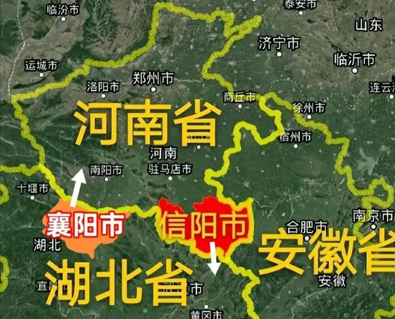 如果襄阳和信阳互换,对于河南和湖北两省会有什么影响?