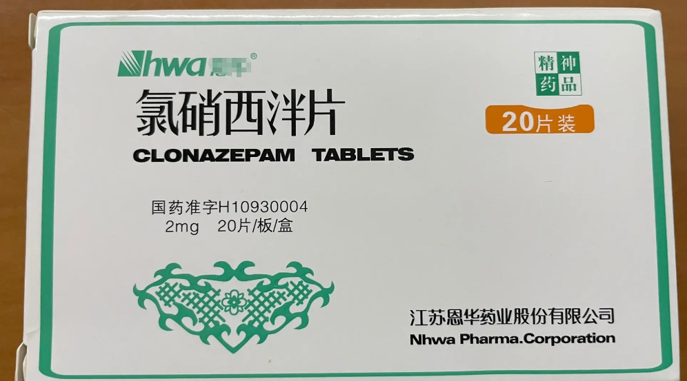 中的"战斗机",老年人最好别服用