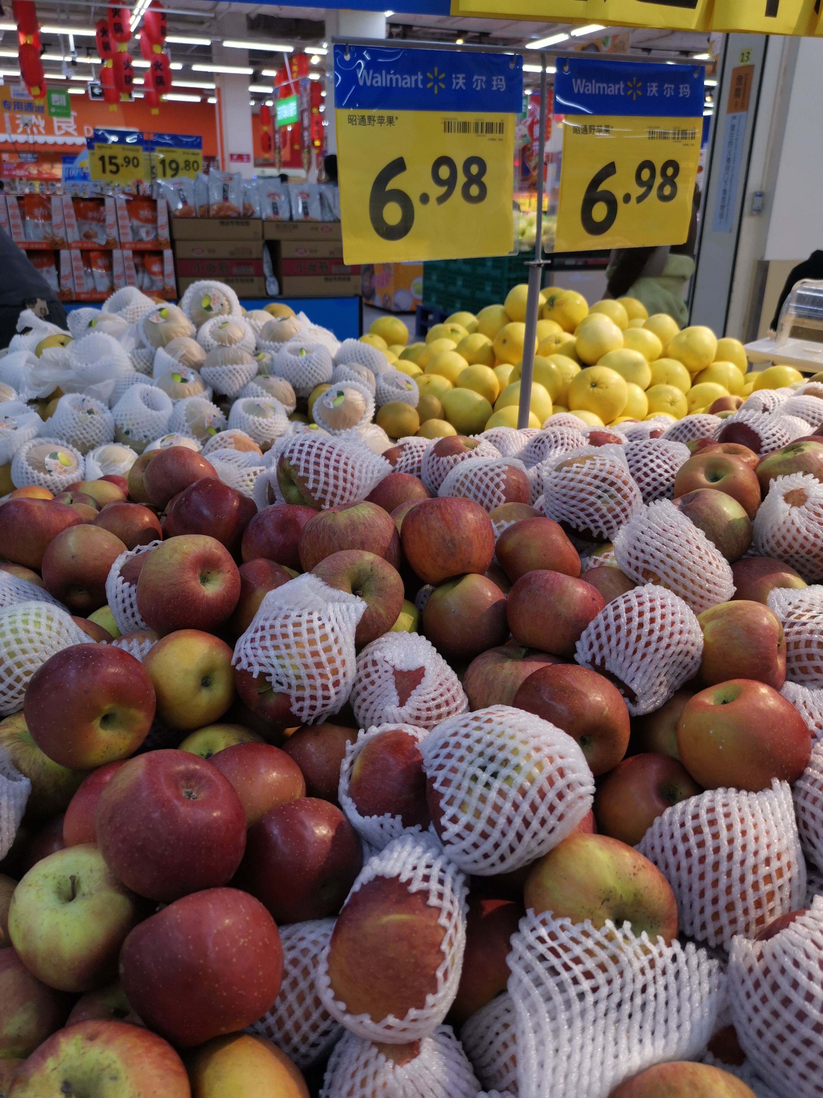 沃尔玛"尴尬"了!