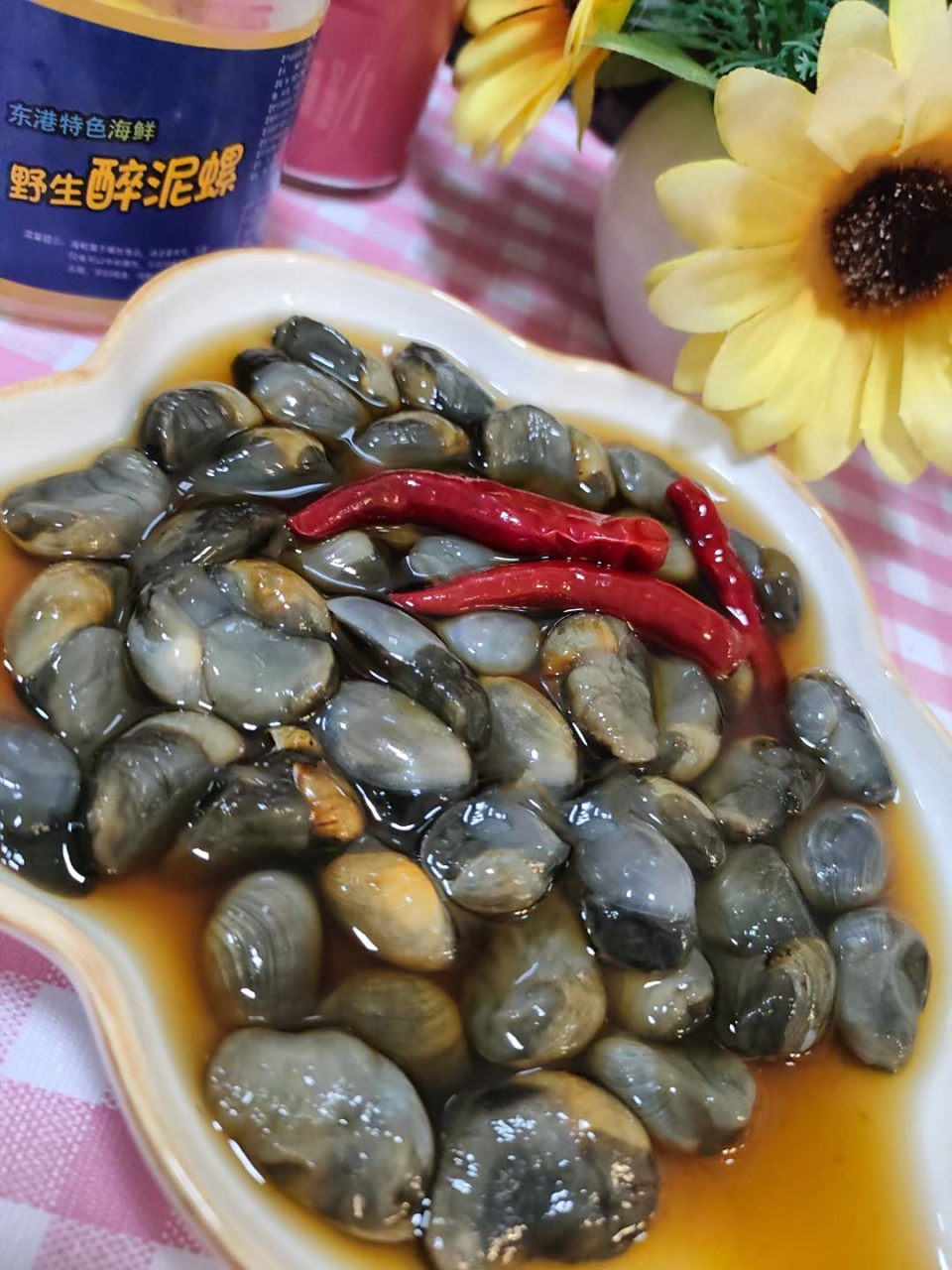 东港当地黄边大泥螺