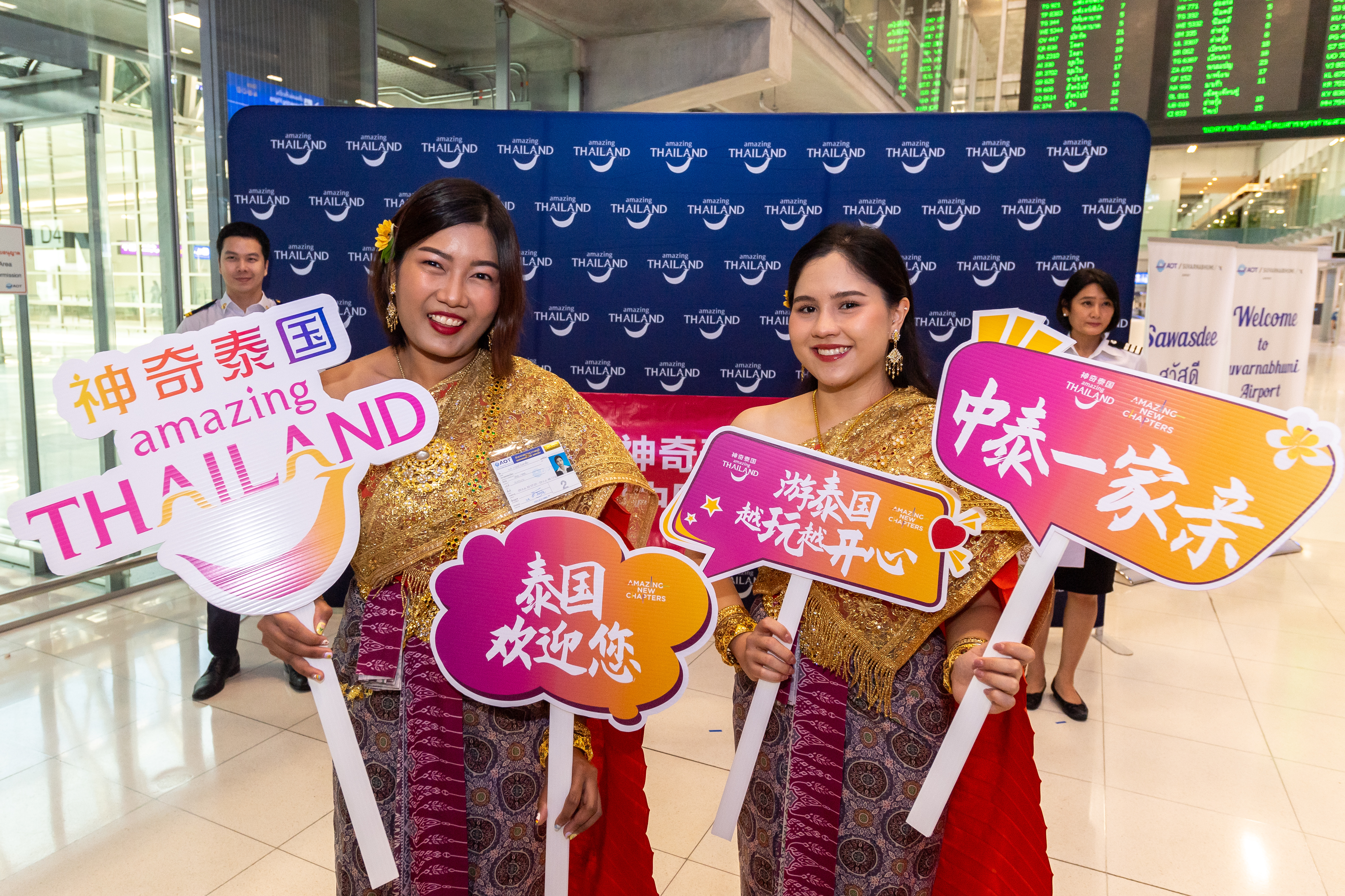 长沙到泰国旅游团报价（长沙到泰国的机票多少钱）《长沙到泰国的机票价格大概多少》